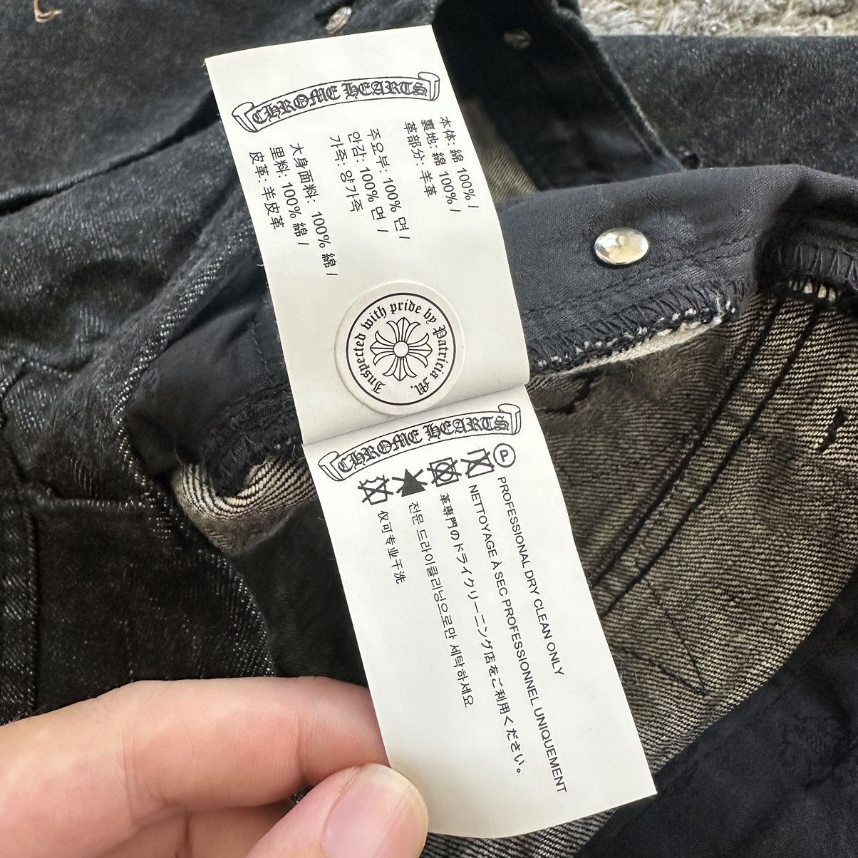 Chrome Hearts Chrome Hearts Black Double Knee Star Patches Denim Size US 36 / EU 52 - 12 Thumbnail