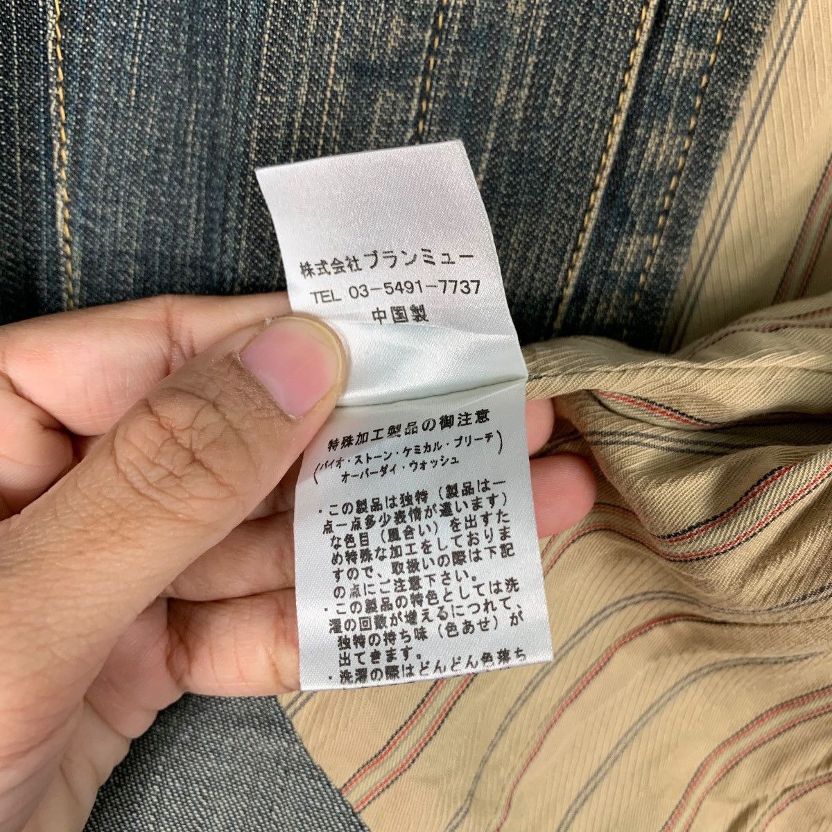 Japanese Brand Trashed Zipper Jeans Jacket Womens Denim Jacket #2061-C89 Size XS / US 0-2 / IT 36-38 - 17 Thumbnail