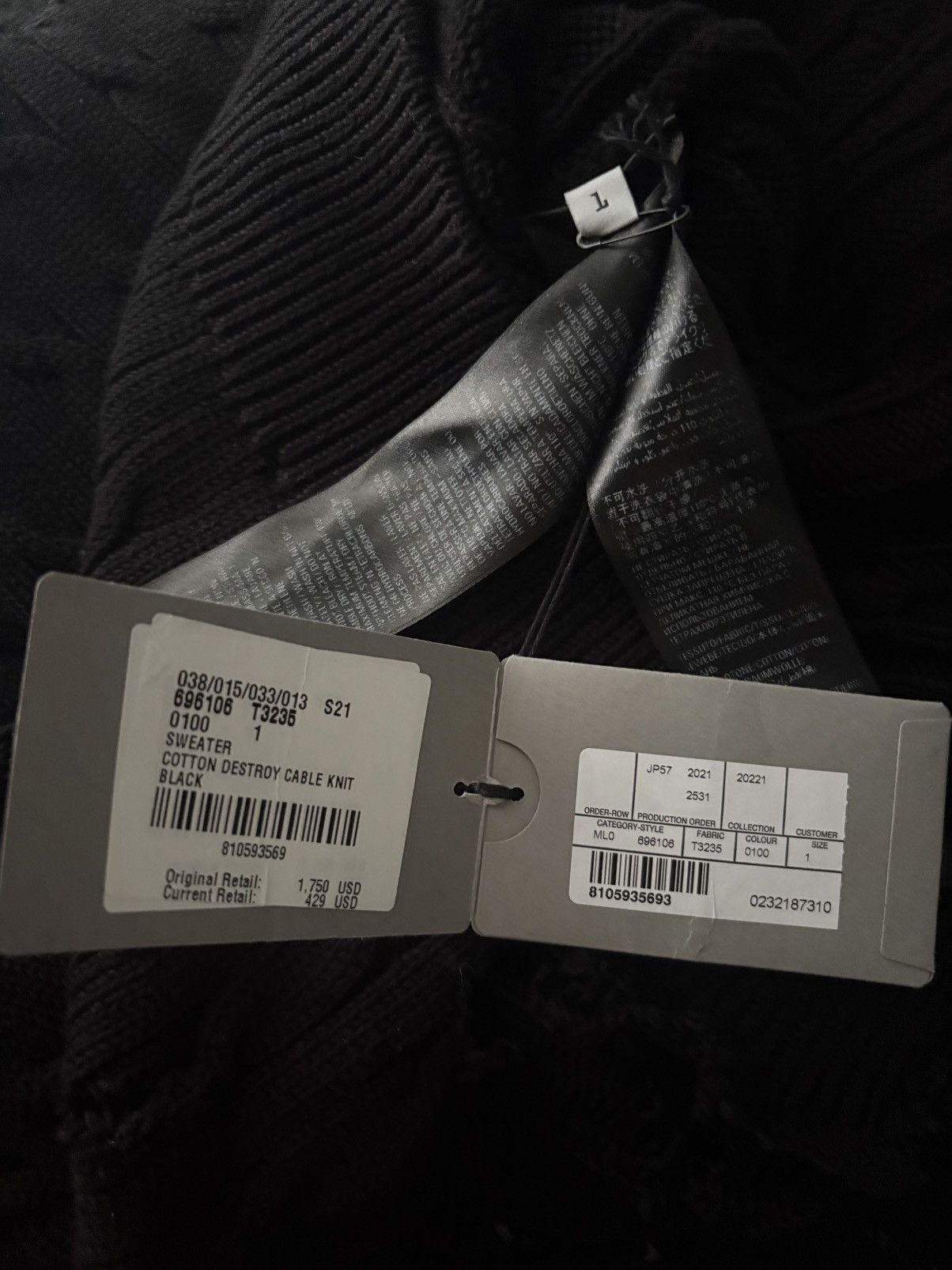 Balenciaga Balenciaga Thrashed Oversized Varsity FW21 Knit sweater Size US S / EU 44-46 / 1 - 9 Thumbnail