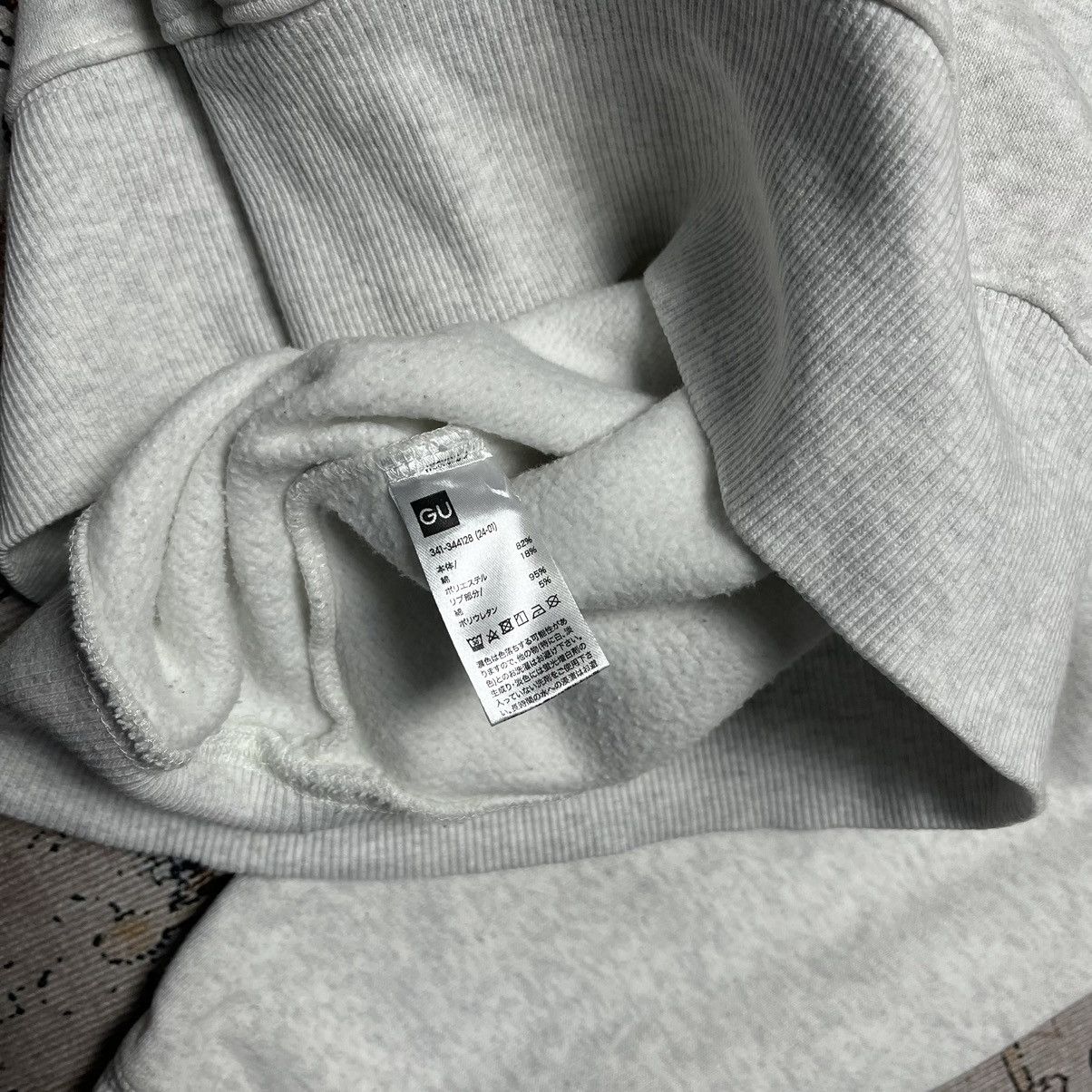 GU Harvard X GU Big Logo Sweatshirts Size US M / EU 48-50 / 2 - 5 Thumbnail