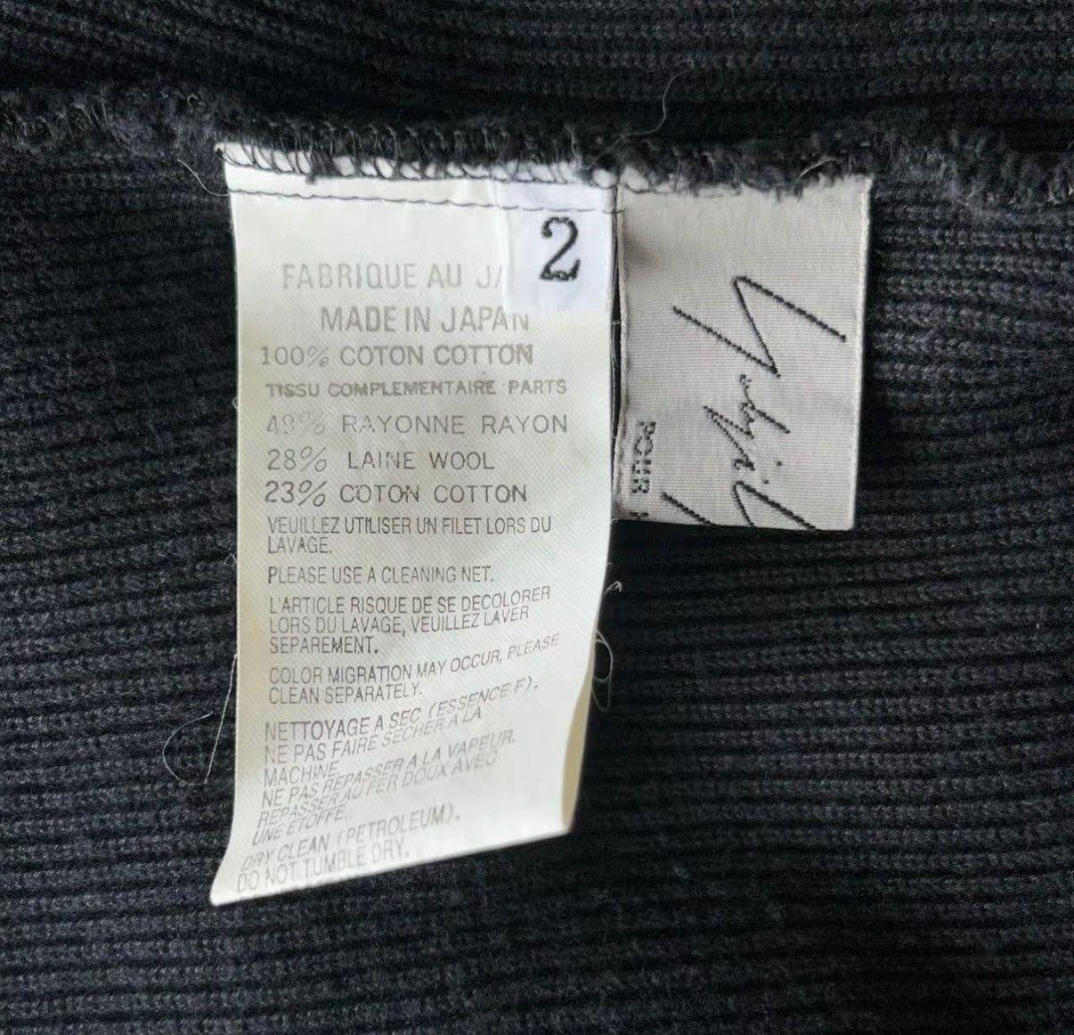Yohji Yamamoto Yohji Yamamoto Defeated Soldier Striped Texture Blazer K4 Size US M / EU 48-50 / 2 - 5 Thumbnail