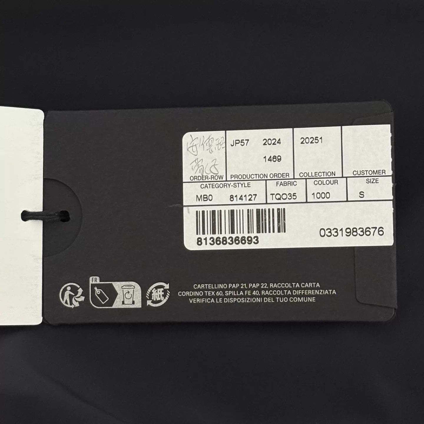 Balenciaga Balenciaga x Under Armour Black Hooded Jacket S Size US S / EU 44-46 / 1 - 7 Thumbnail