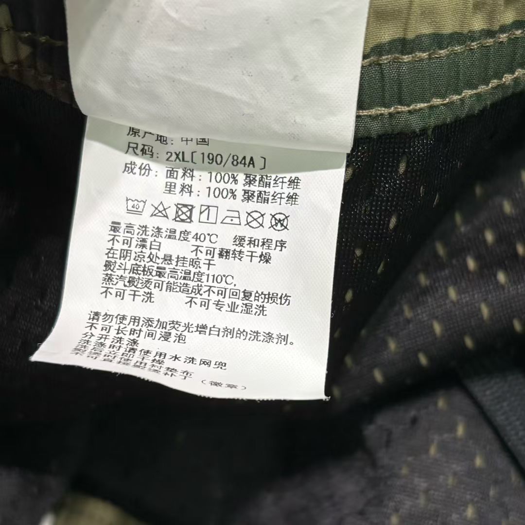 Bape BAPE CAMO SHORTS Size US 35 - 5 Thumbnail