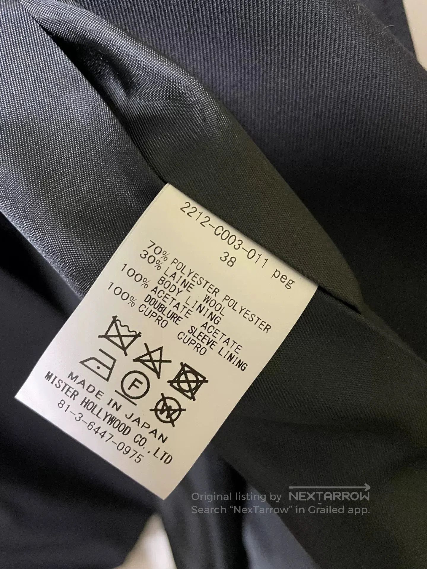 N.Hoolywood n.hoolywood balmacaan wool chesterfield coat. Size US M / EU 48-50 / 2 - 5 Thumbnail