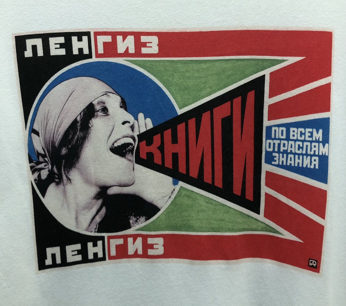 Uniqlo Uniqlo Art Estate Of Aleksandr Rodchenko T-Shirt Size US M / EU 48-50 / 2 - 3 Thumbnail