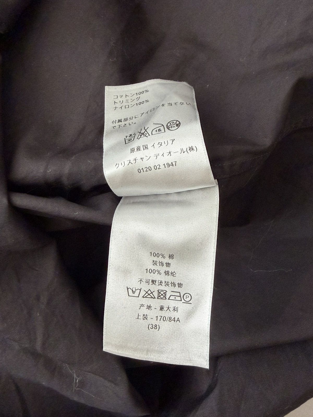 Dior Dior Taping Line Shirt Size US S / EU 44-46 / 1 - 7 Thumbnail