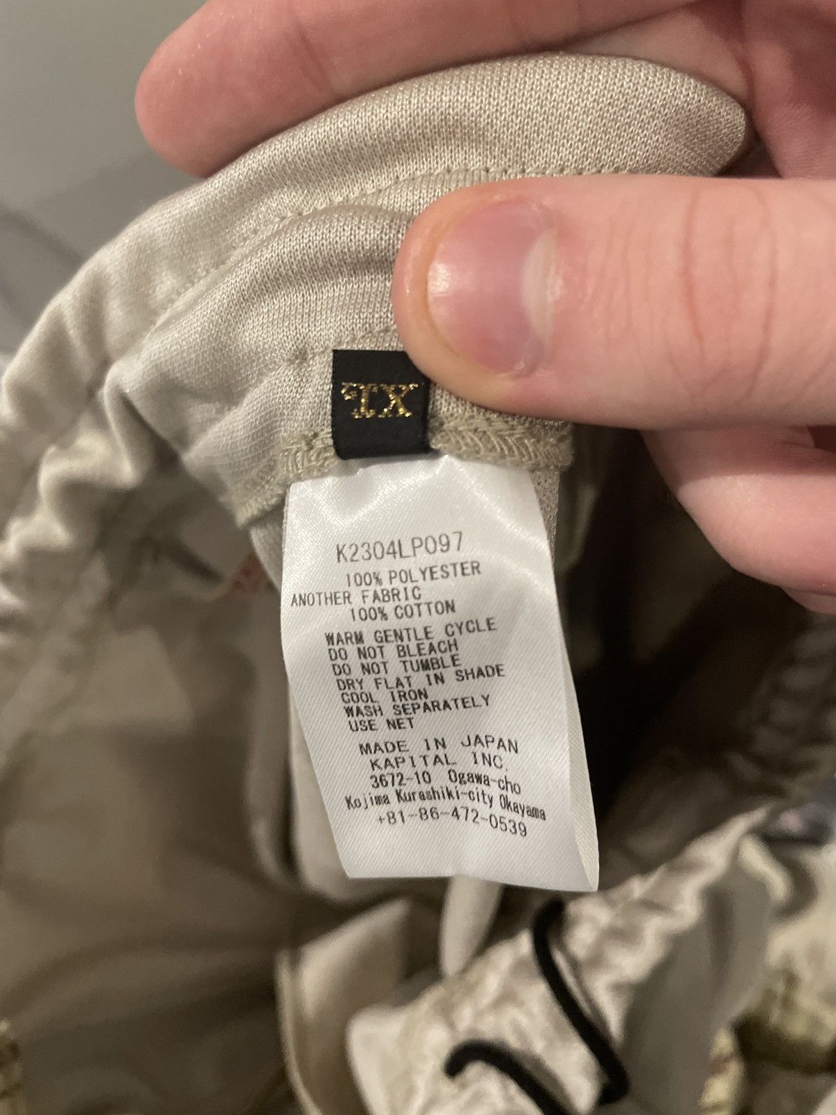 Kapital Kapital Zephyr Sweat Pant Beige 4/XL Size US 34 / EU 50 - 6 Thumbnail