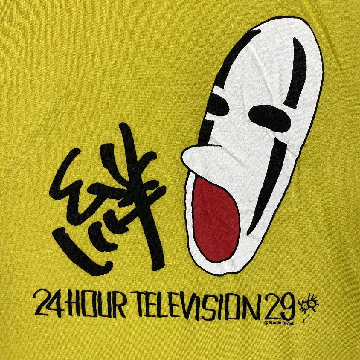 Japanese Brand VINTAGE 24 HOUR TELEVISION STUDIO GHIBLI MOVIE GRAPHIC TEE Size US L / EU 52-54 / 3 - 3 Thumbnail