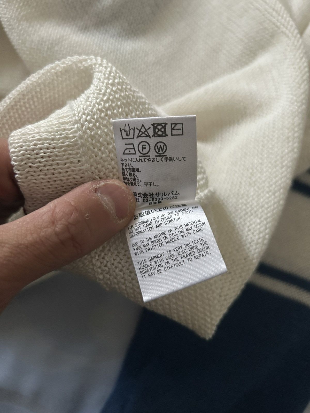 Sulvam Sulvam V-neck mesh knitwear Size US L / EU 52-54 / 3 - 7 Thumbnail