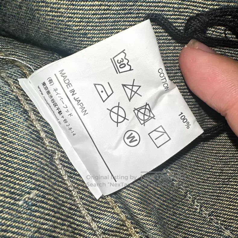 Neighborhood Neighborhood Denim Jacket Size US L / EU 52-54 / 3 - 5 Thumbnail
