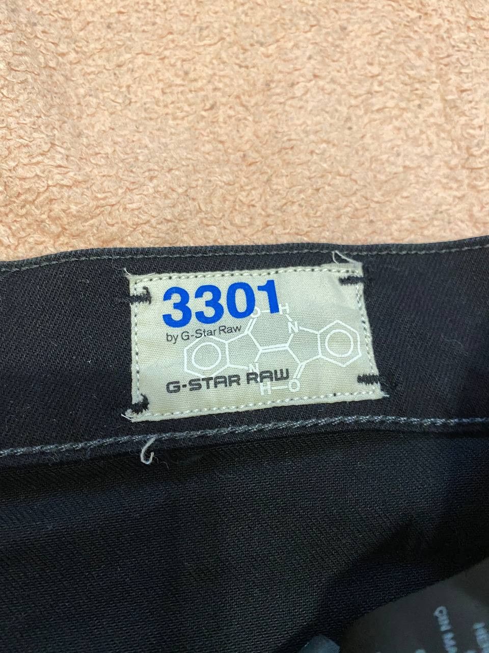 G-Star G-Star Skinny Jeans Slim Fit Black Straight Leg Denim Size US 38 / EU 54 - 2 Thumbnail