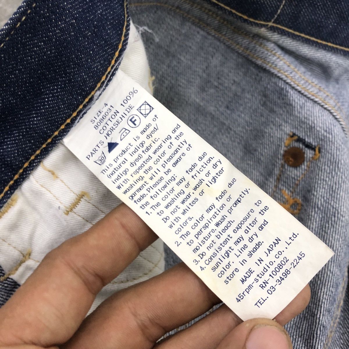 45rpm × Japanese Brand 45 RPM Baggy Flare Selvedge Denim Jeans Size US 29 - 12 Thumbnail