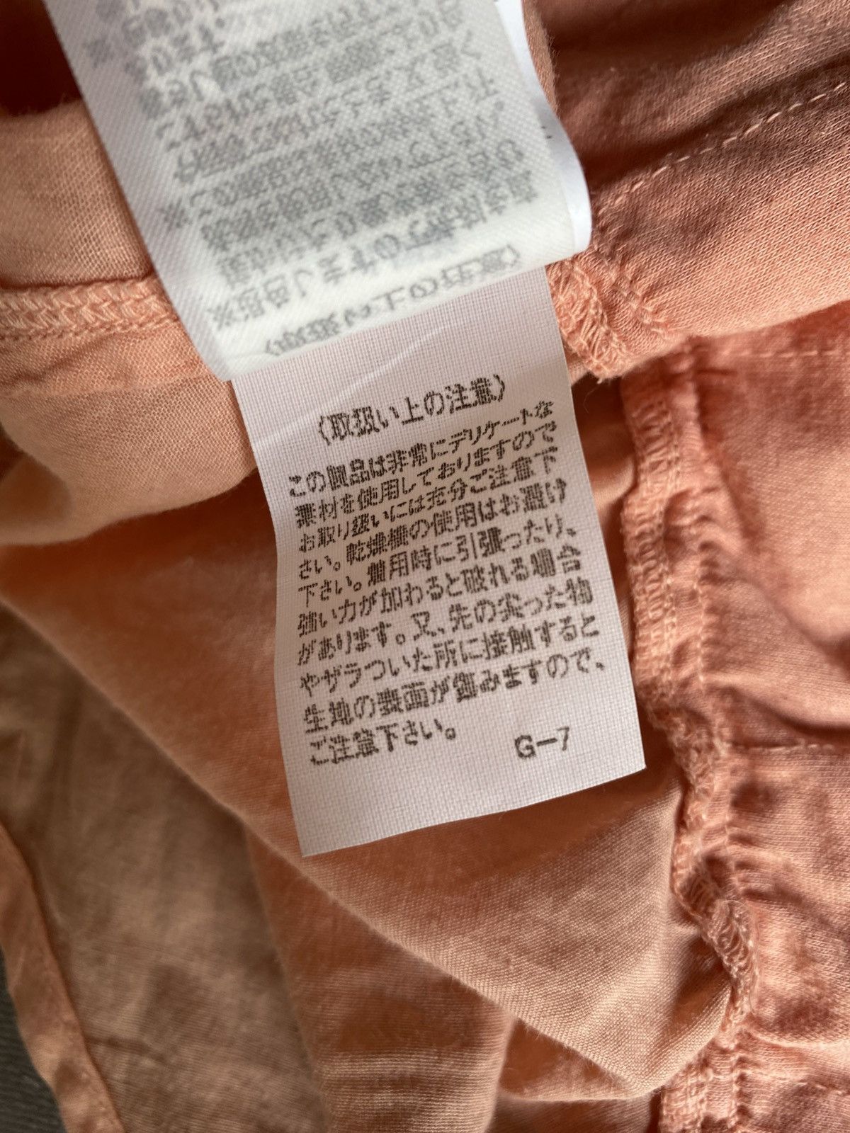 Marithe + Francois Girbaud MARITHE + FRANCOIS GIRBAUD Peach Ruffled Blouse Size M / US 6-8 / IT 42-44 - 5 Thumbnail