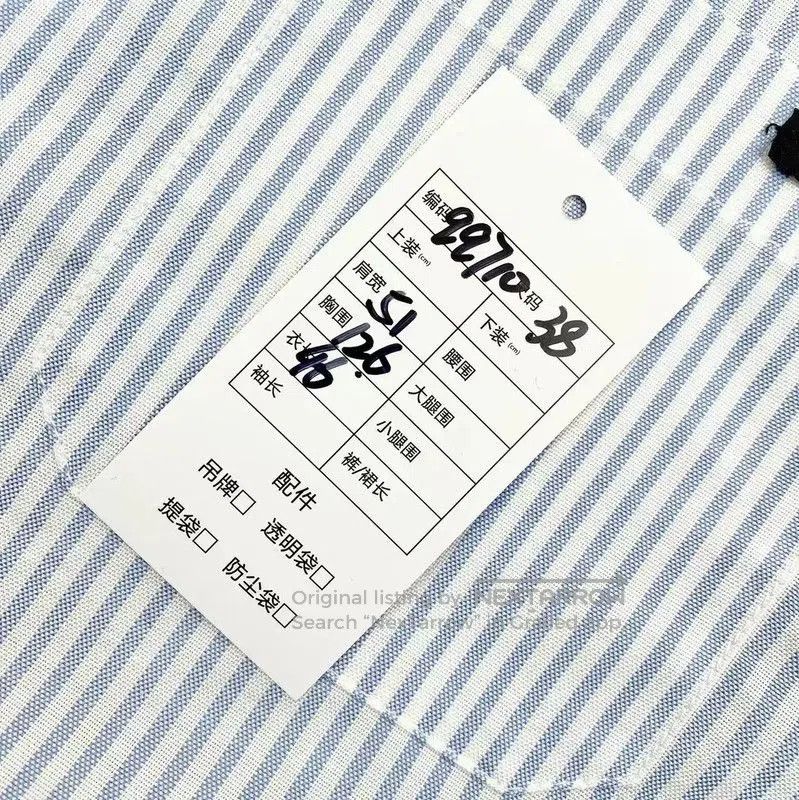 Miu Miu Miu Miu Pale Blue Cotton Blouse with Large Collar . Size XXS / US 00 / IT 34 - 7 Thumbnail