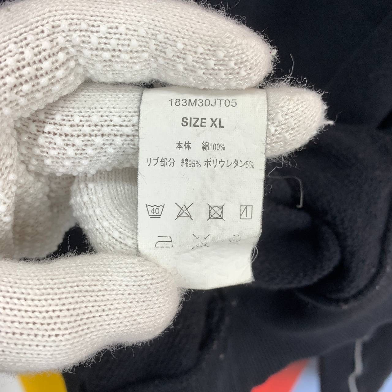 Dickies DICKIES Crew Neck Sweatshirt #2285/24 Size US XL / EU 56 / 4 - 6 Thumbnail