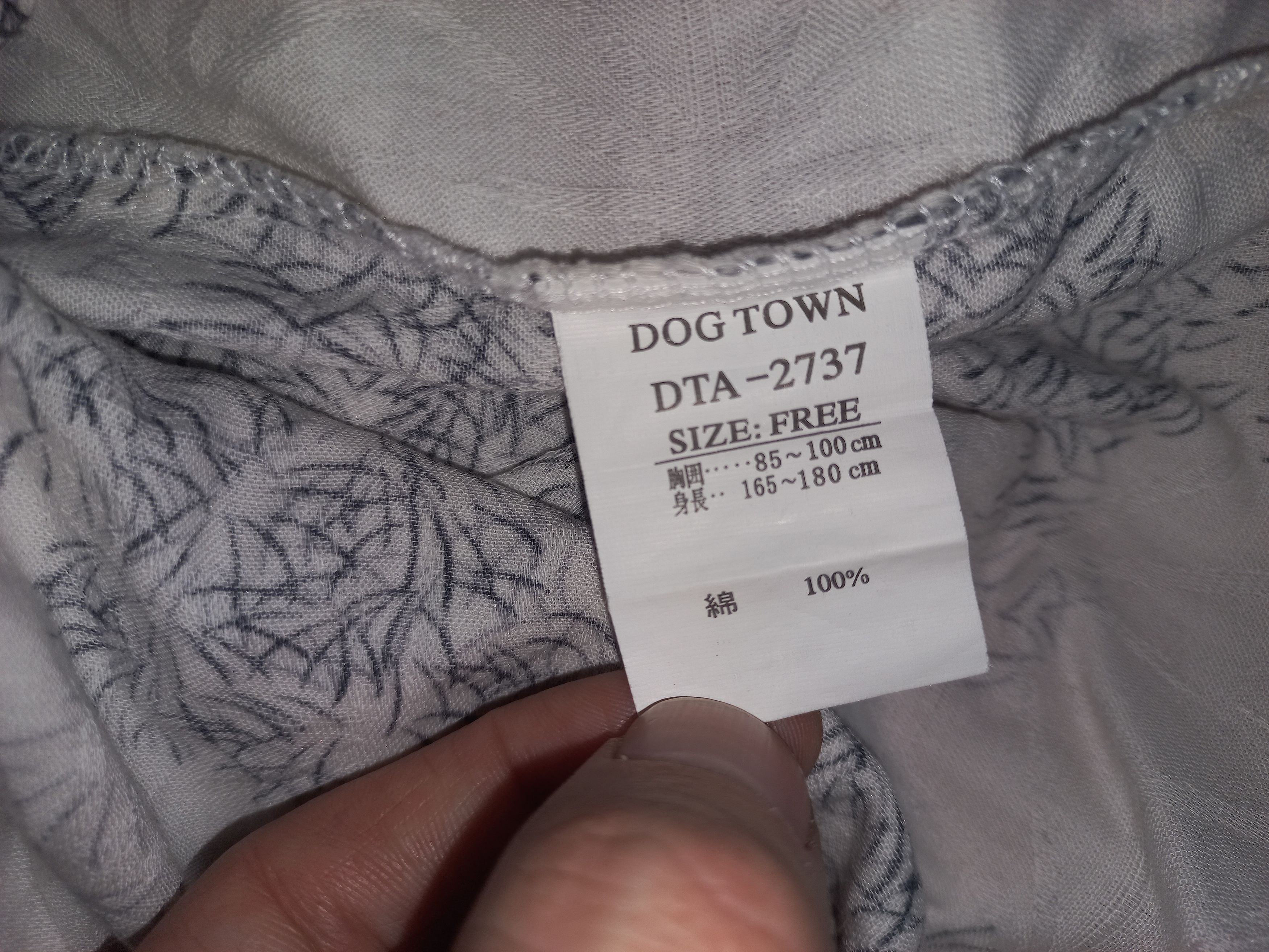 Dogtown Vintage DogTown Black Dragon shirt (See measurements) Size US L / EU 52-54 / 3 - 7 Thumbnail