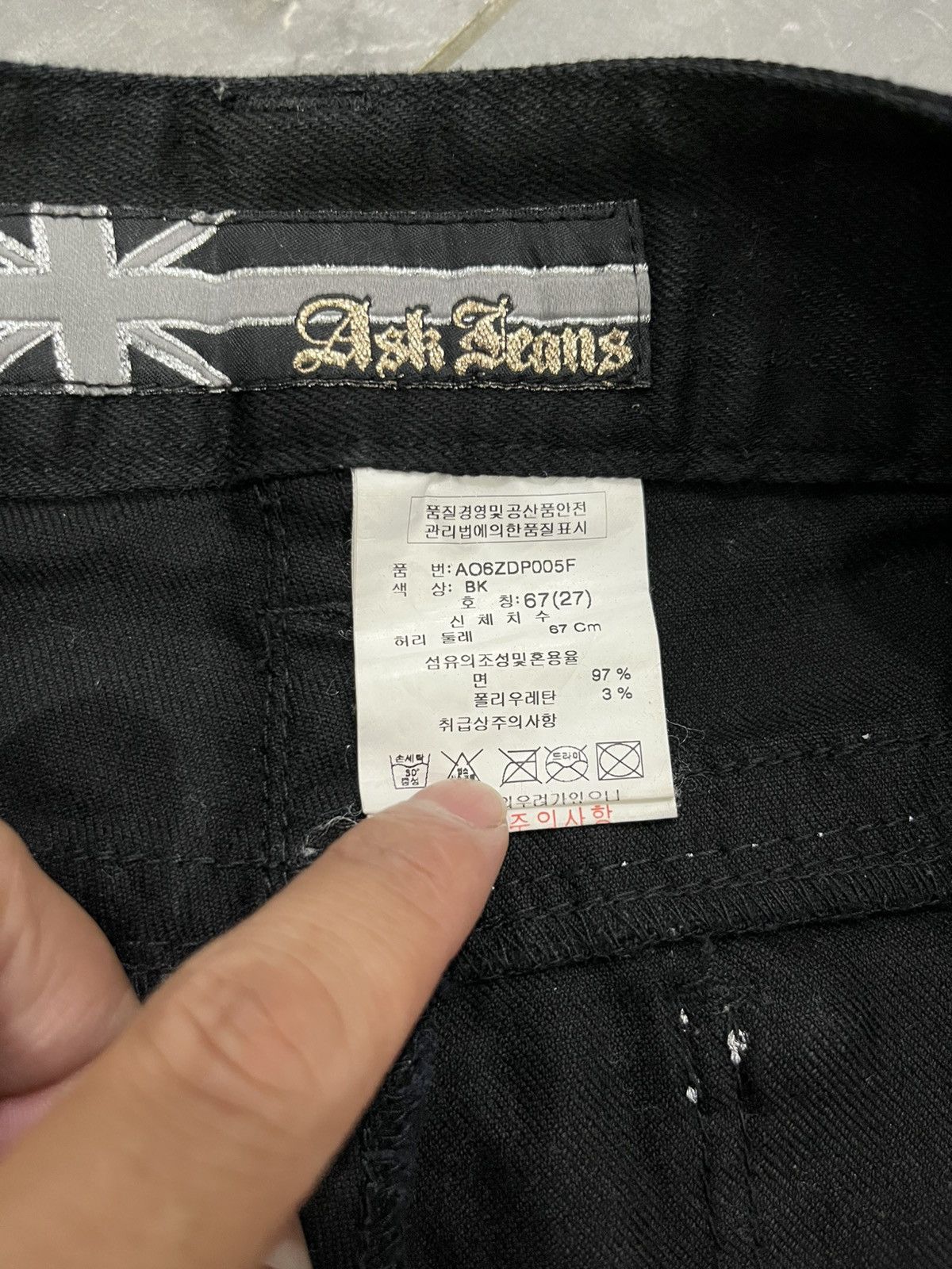 Tornado Mart Ask jeans union flared jeans Size 30" / US 8 / IT 44 - 4 Thumbnail