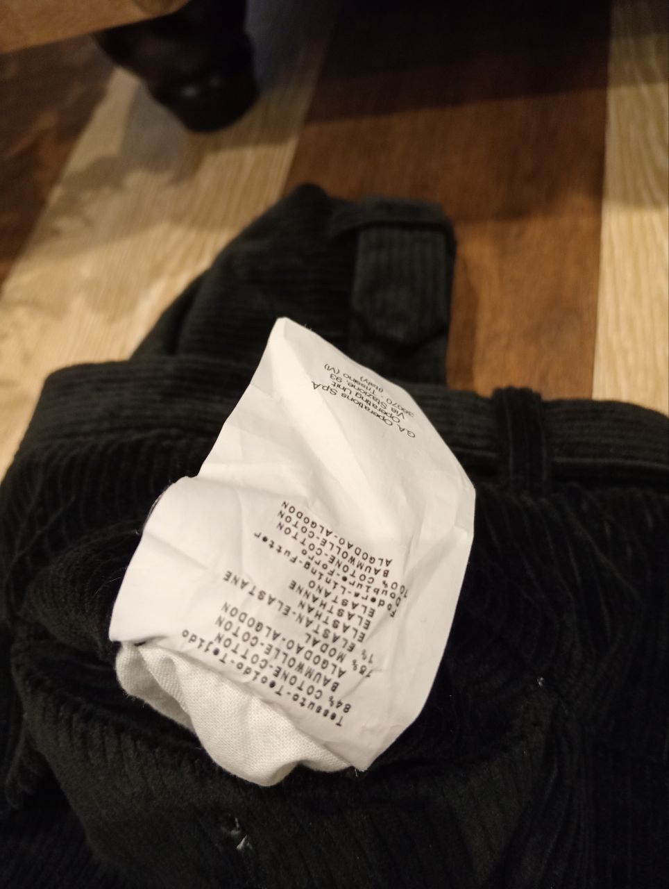 Emporio Armani EMPORIO ARMANI MATT LINE ADJUSTABLE WAIST CORDUROY PANTS Size US 36 / EU 52 - 11 Thumbnail