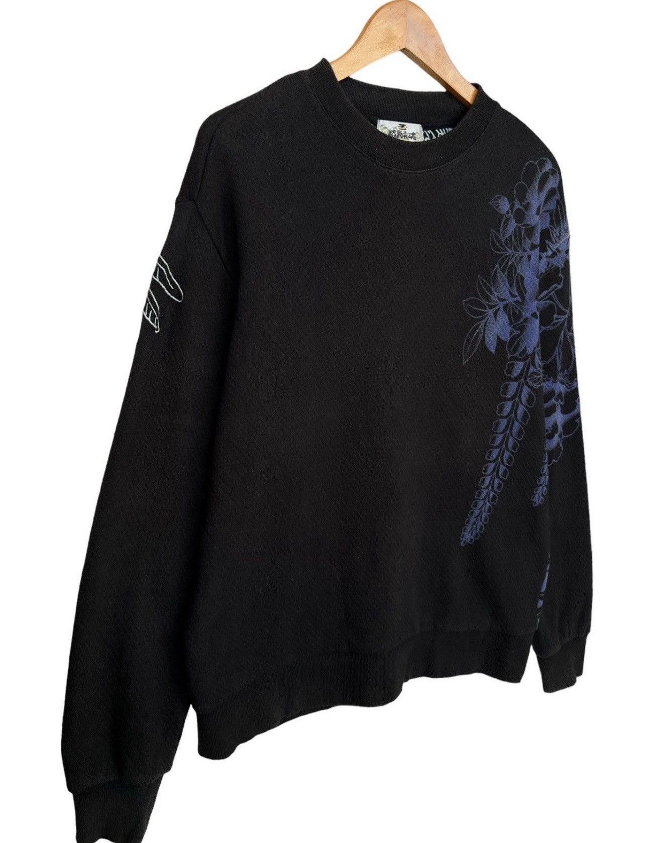 Japanese Brand Karakuri Tamashii Sukajan Phoenix Bird Baggy Boxy Hoodie Size US L / EU 52-54 / 3 - 7 Thumbnail