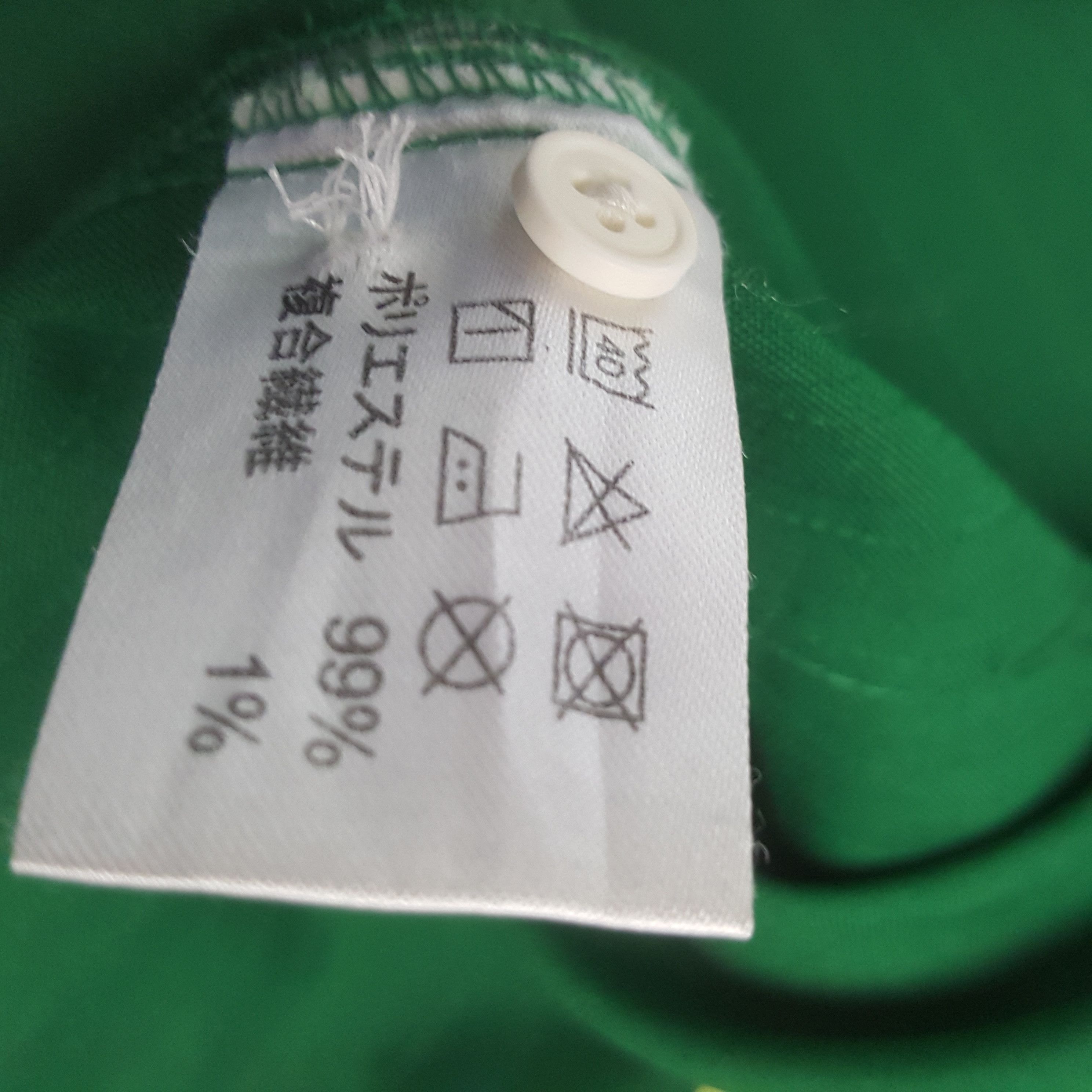 Japanese Brand Vintage 7 Eleven Worker Japan Uniform Jacket Size US L / EU 52-54 / 3 - 9 Thumbnail