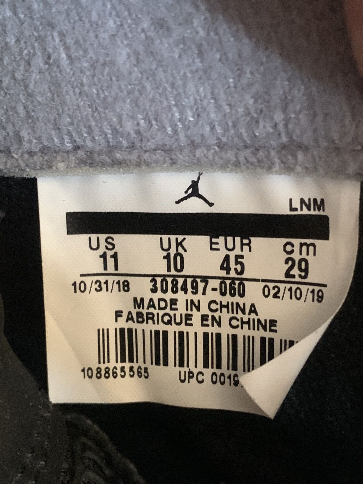 Jordan Brand × Nike Jordan 4 Bred 2019 Size US 11 / EU 44 - 10 Thumbnail