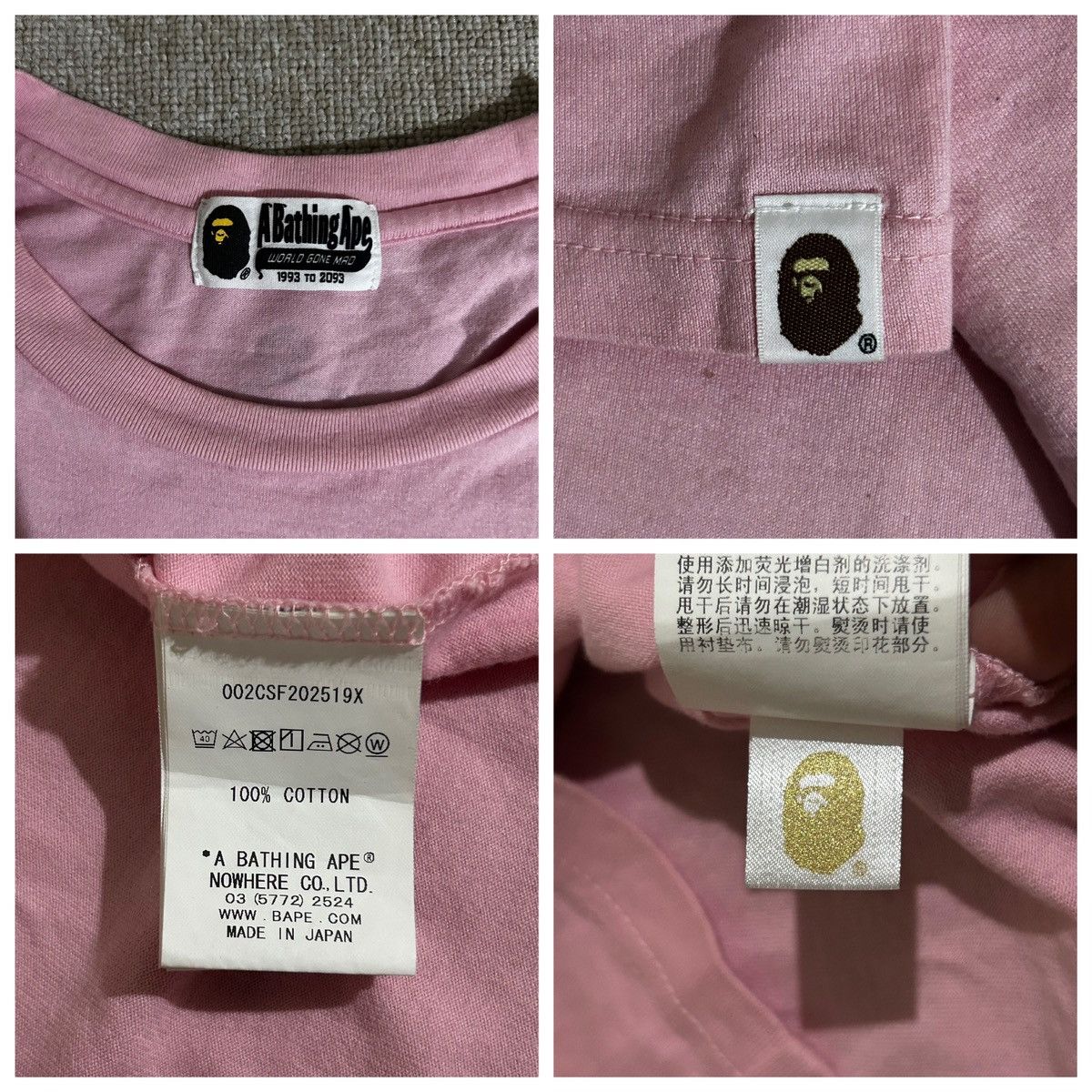 Bape Baby Milo Tee Size ONE SIZE - 7 Thumbnail