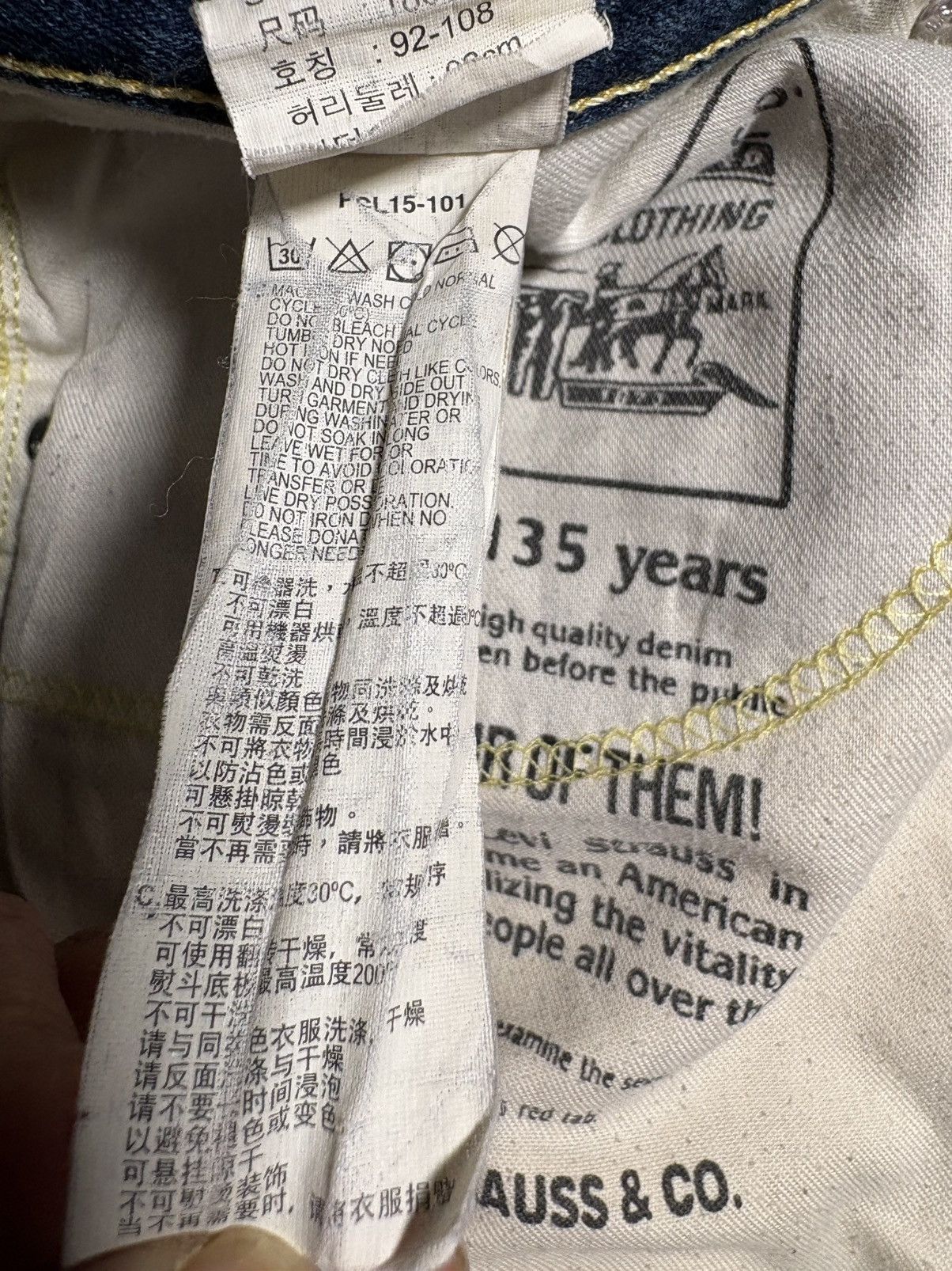 Levi's Vintage Clothing Rare Levi’s 601 Straight Fit Denim - Distressed - 36x34 Size US 36 / EU 52 - 11 Thumbnail