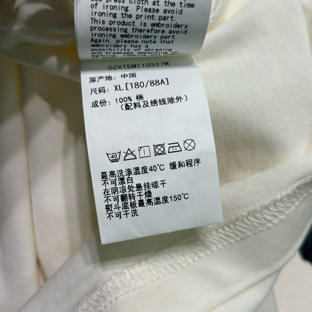 Bape BAPE LIMITED TEE Size US XL / EU 56 / 4 - 7 Thumbnail