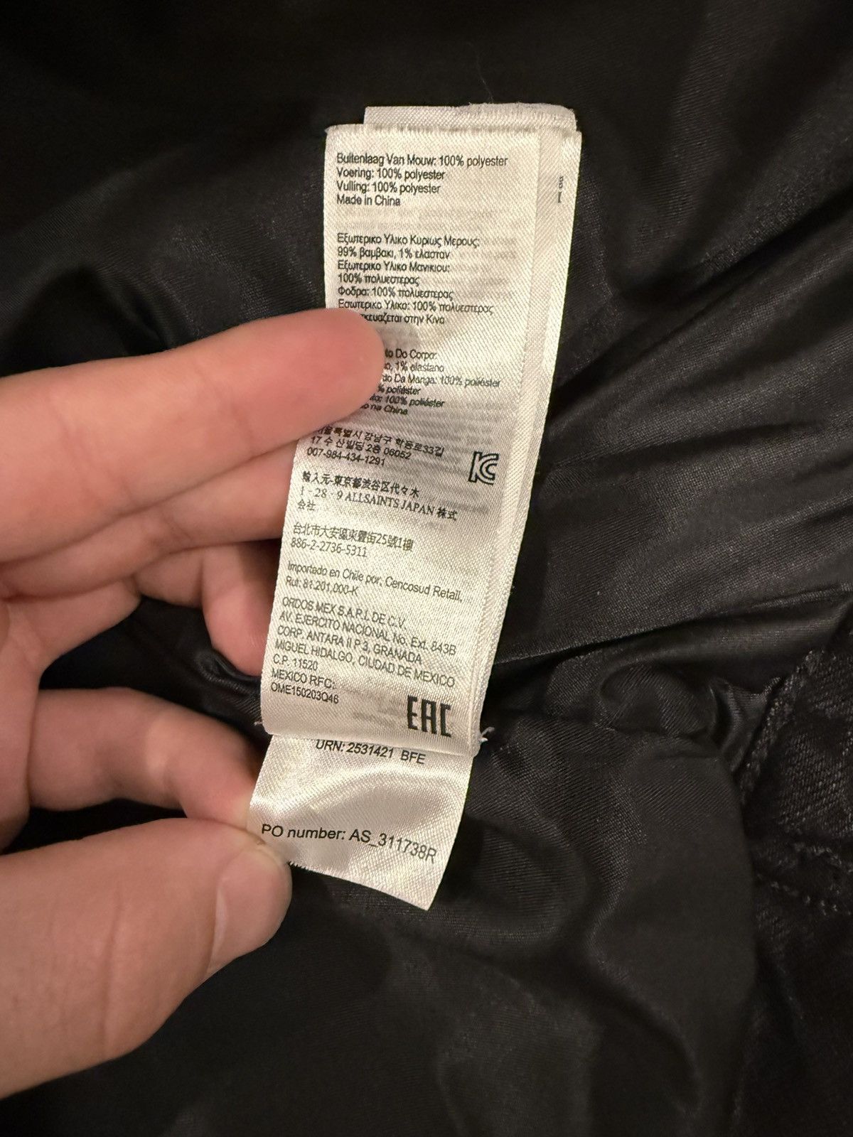 Allsaints ALL SAINTS DENIM JACKET Size US L / EU 52-54 / 3 - 14 Thumbnail