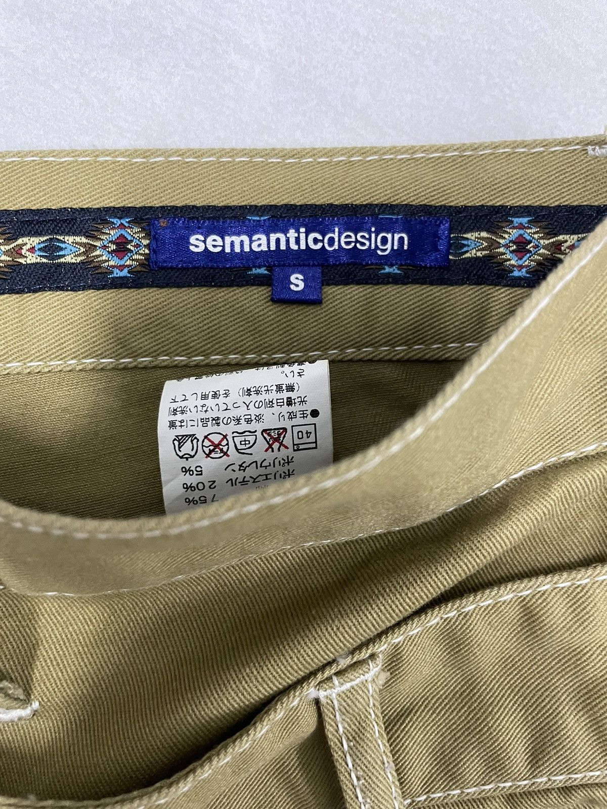 PPFM Semantic Design Japan Double Waist Pants Size US 30 / EU 46 - 10 Thumbnail