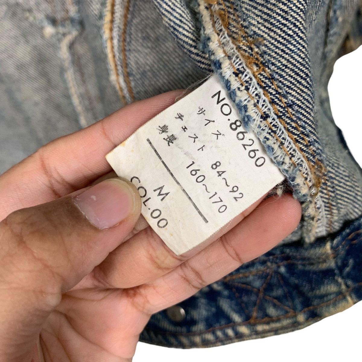 Japanese Brand Vintage CLUB & TEAM Blue Way Company Denim Jacket #2575-C116 Size US M / EU 48-50 / 2 - 16 Thumbnail