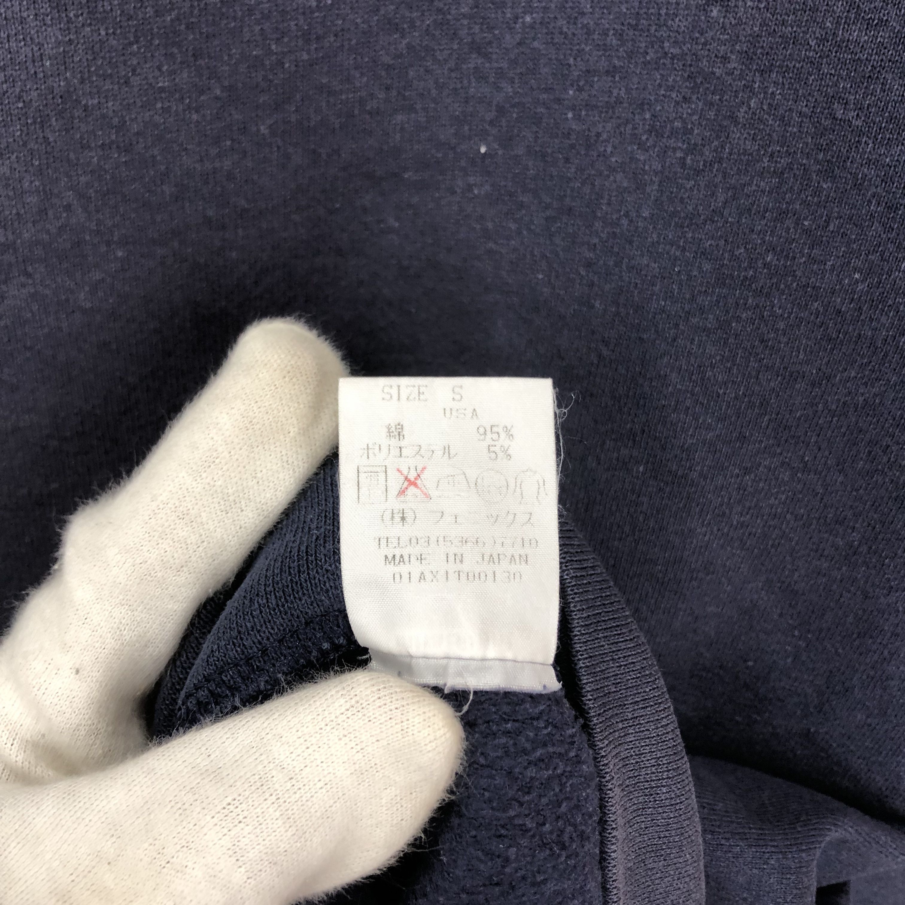 INHABIT INHABITANT Made In Japan Crew Neck Sweatshirt #1636/03 Size US S / EU 44-46 / 1 - 6 Thumbnail