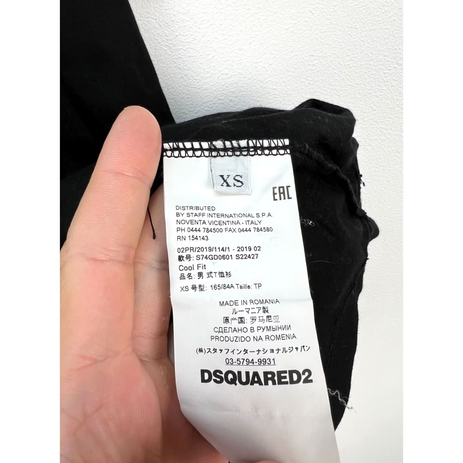Dsquared2 VINTAGE Dsquared2 ICON Logo T-Shirt Mens XS Black Logo Short Sleeve Crew Neck DSQUARED2 Shirt Mens XS Black Logo Vintage Size US XS / EU 42 / 0 - 6 Thumbnail