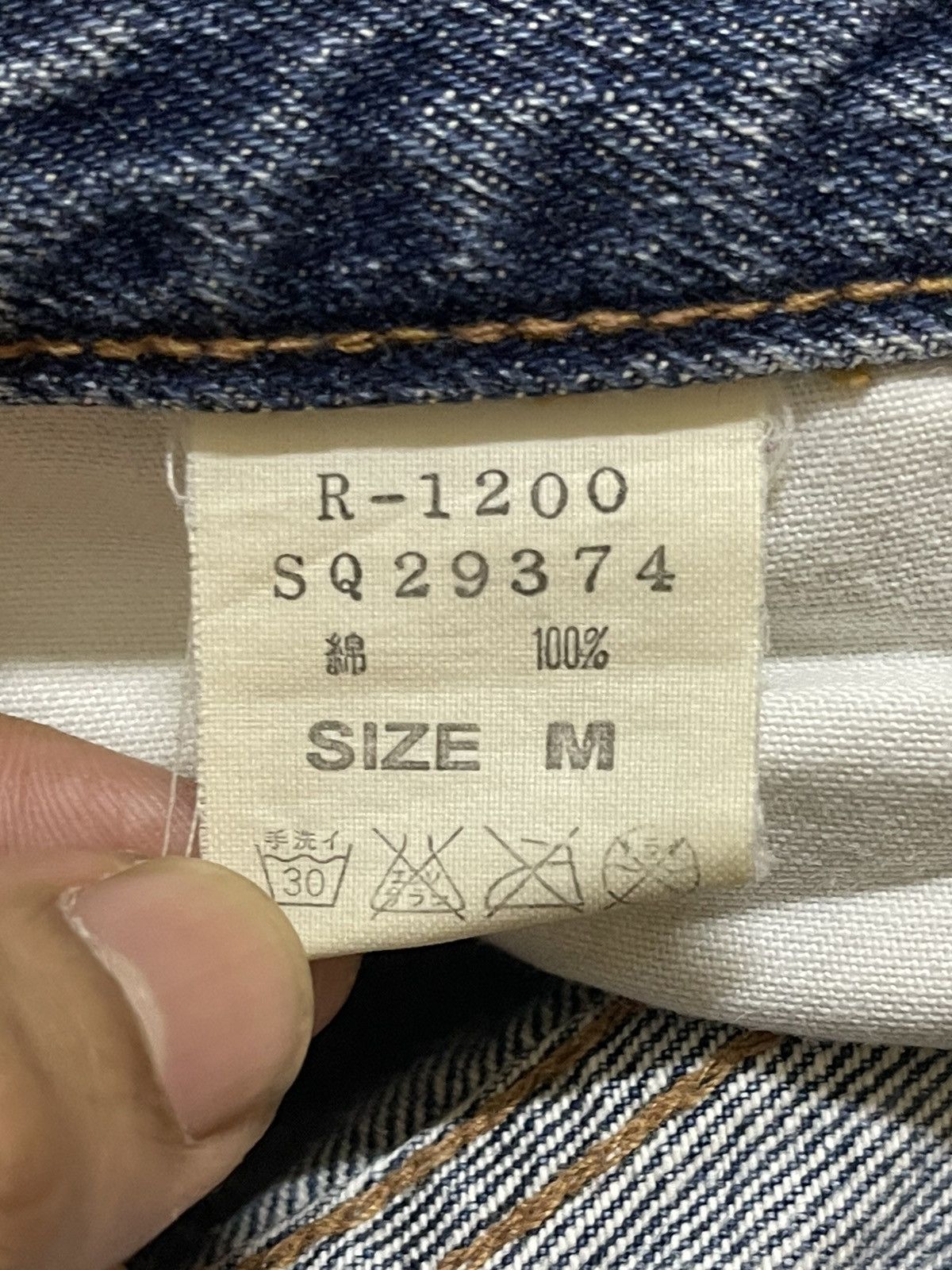 Kapital Vintage Japanese Brand Blue Faded Wash Distressed Jeans Size US 30 / EU 46 - 9 Thumbnail