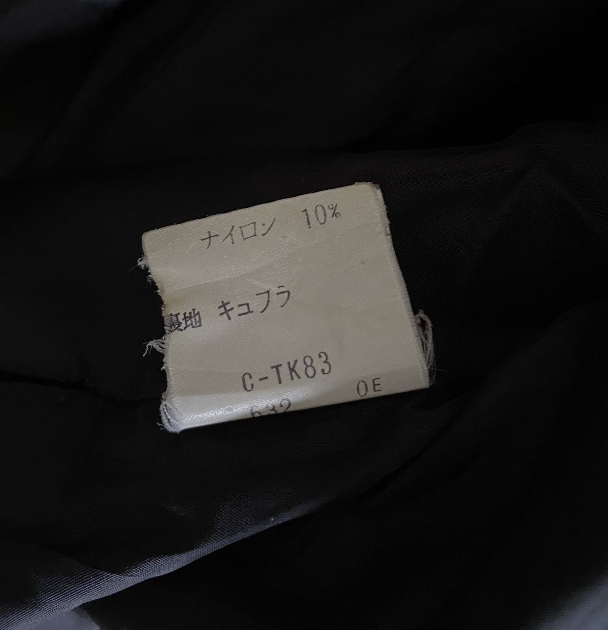 Karl Lagerfeld Vintage Brand Karl Lagerfeld Wool Trench Coat 1990s Size US L / EU 52-54 / 3 - 8 Thumbnail