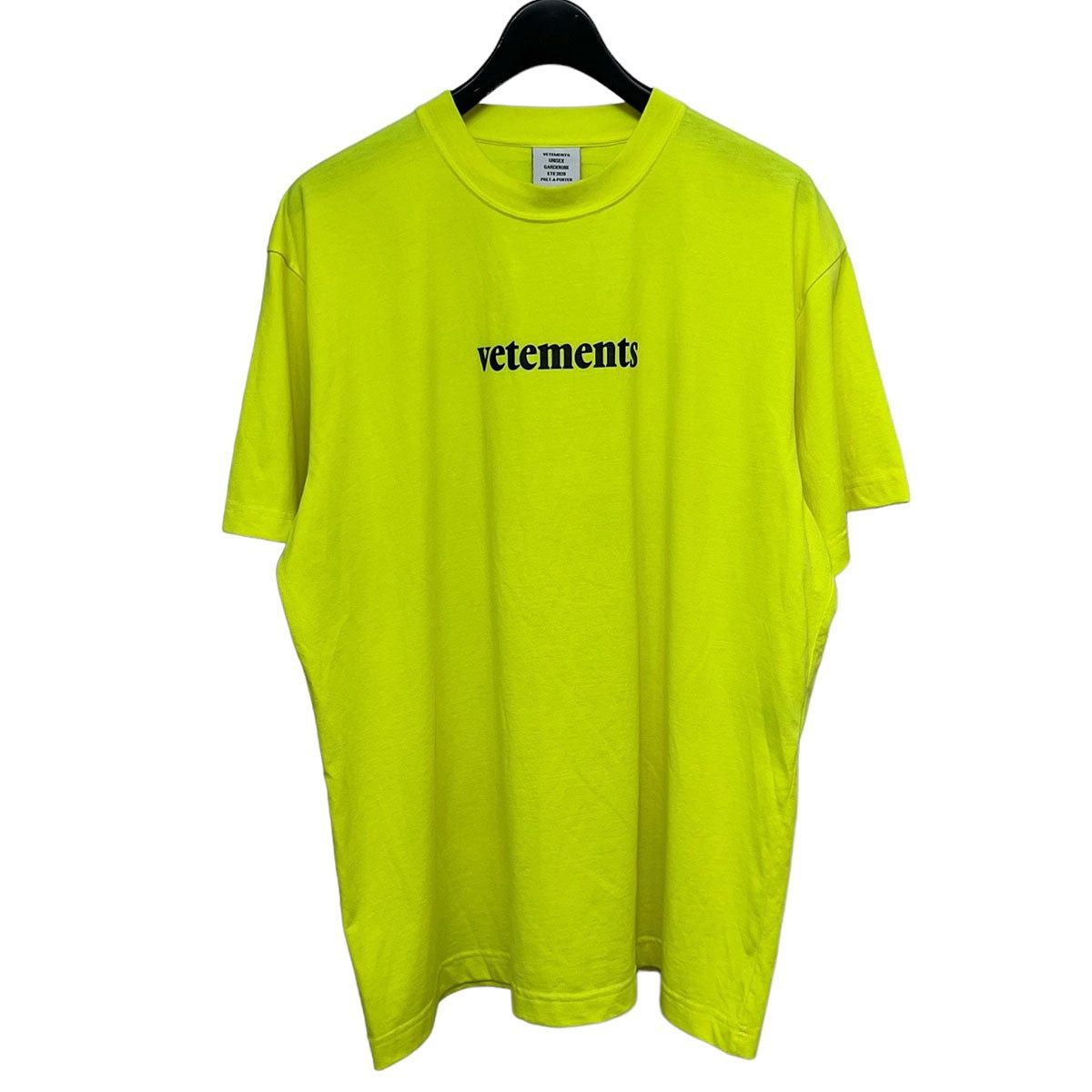SS20 Barcods Logo Tee