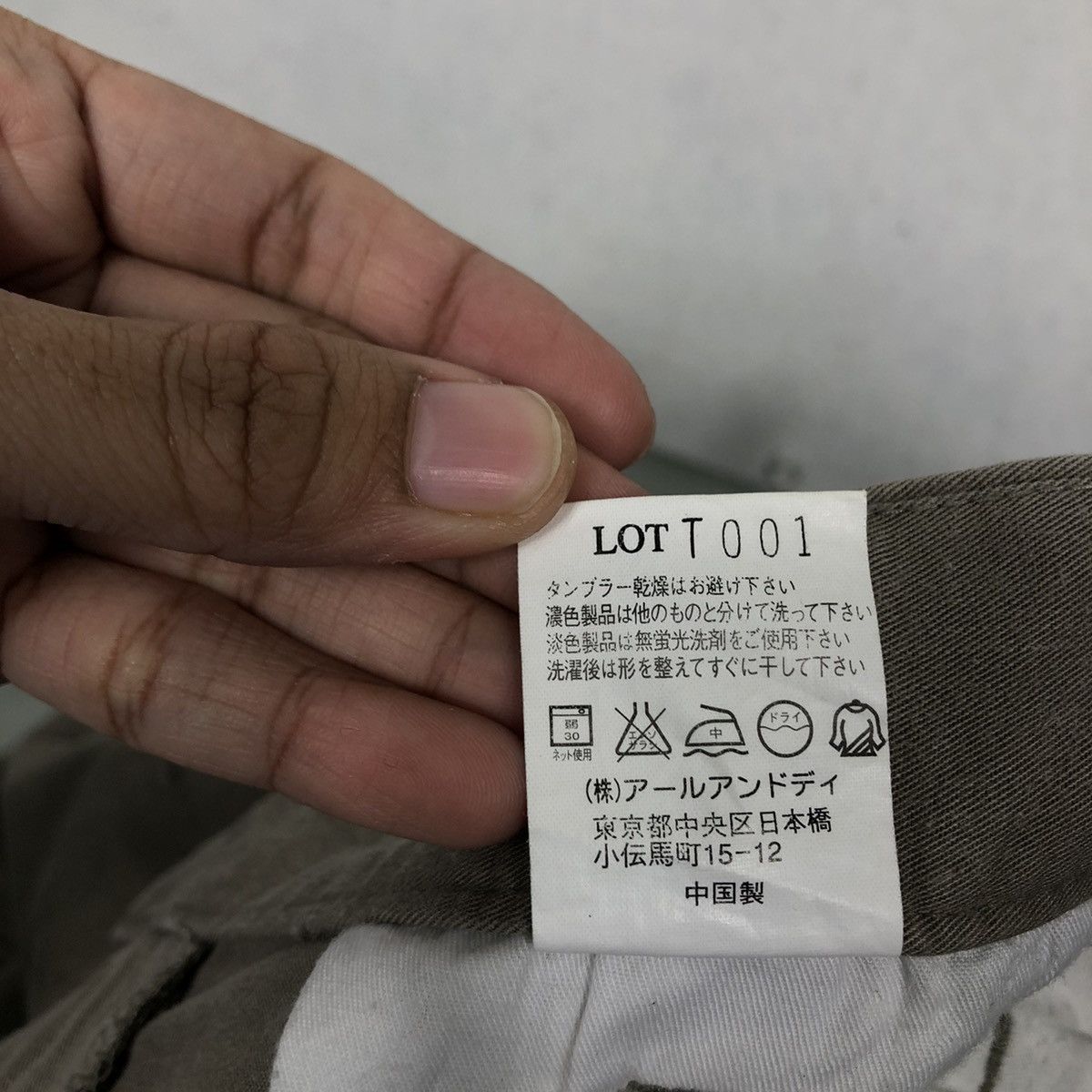 Japanese Brand 🔥Vtg Chore Pants Work Oshkosh Size US 28 / EU 44 - 16 Thumbnail