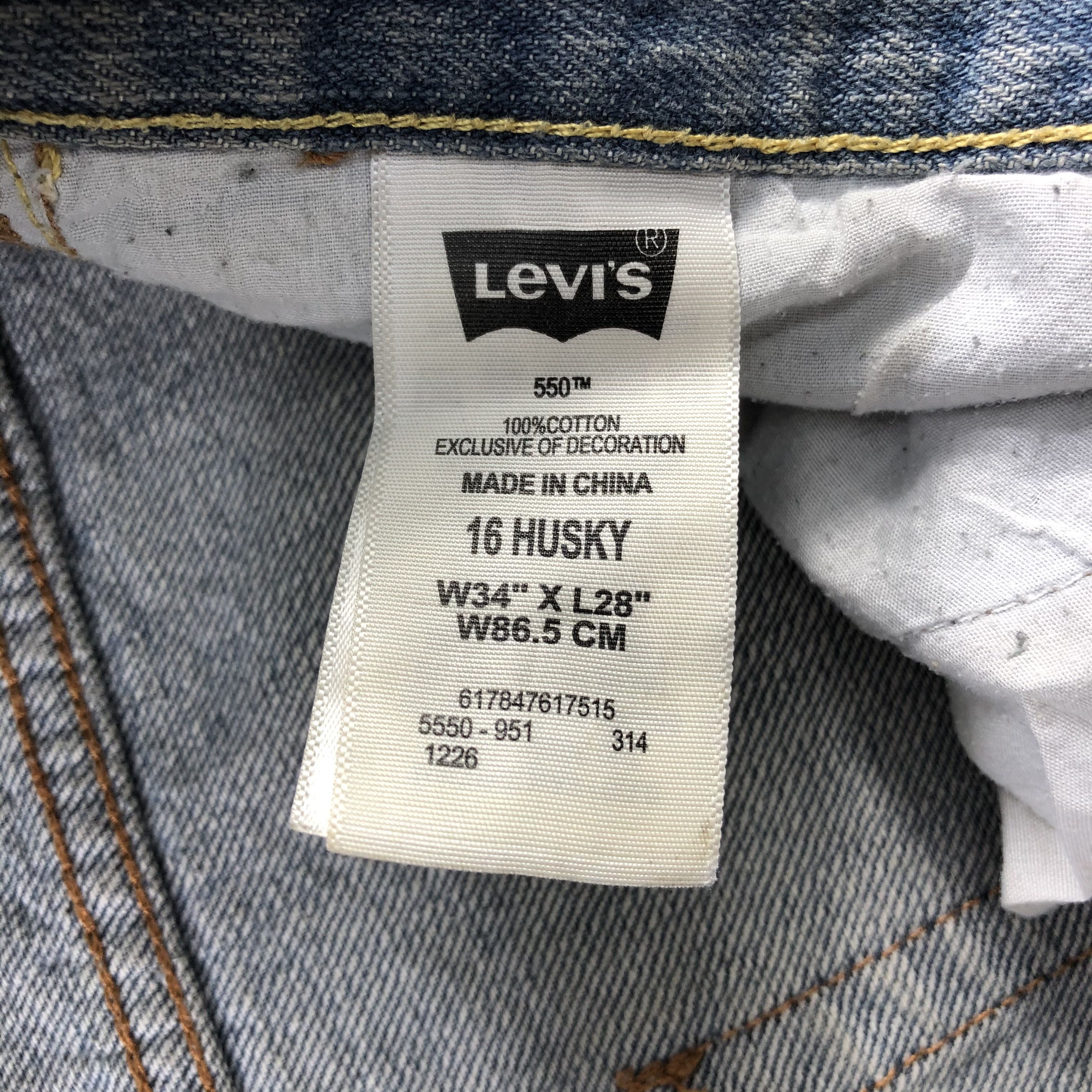 Levi's Vintage Levis 550 Earth Tone Jeans-J1505 Size US 36 / EU 52 - 9 Thumbnail
