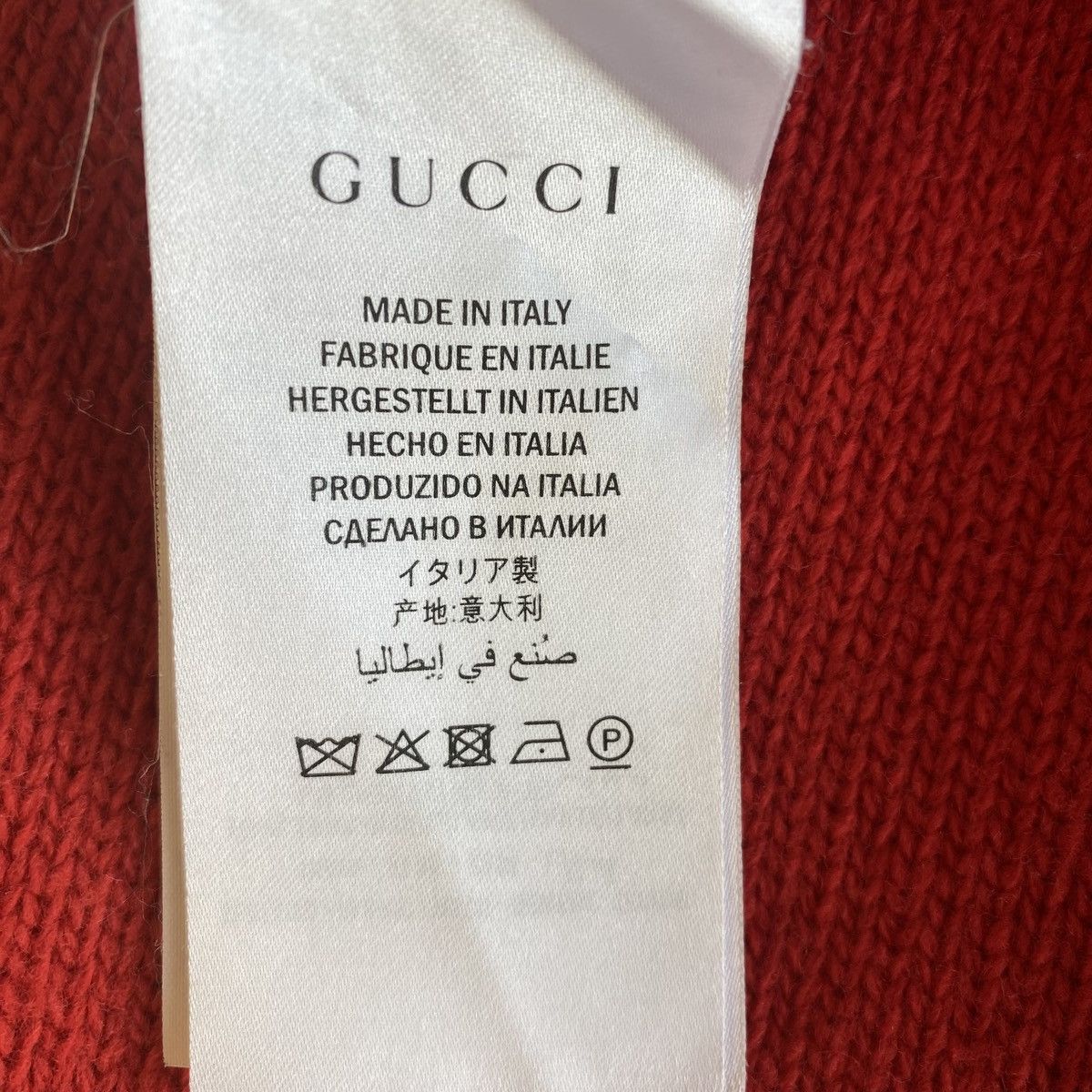Gucci Gucci Insect Jacquard Long Sleeve Pullover Unisex K26WX Size US S / EU 44-46 / 1 - 6 Thumbnail