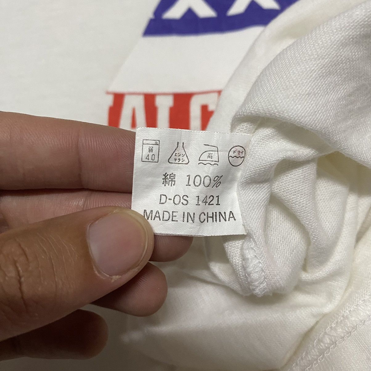 Vintage VINTAGE 90’s MALCOM X AMERICAN T SHIRT Size US XL / EU 56 / 4 - 11 Thumbnail