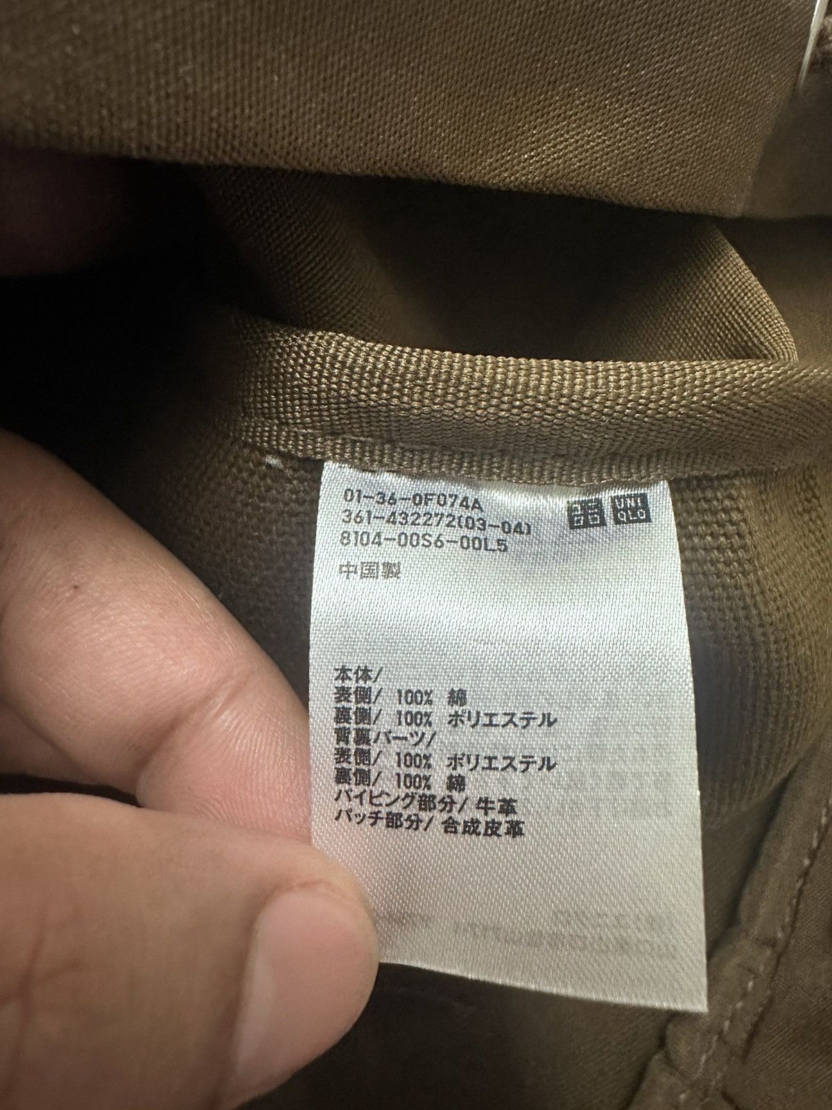 JW Anderson JW Anderson Tactical Canvas Backpack Size ONE SIZE - 9 Thumbnail