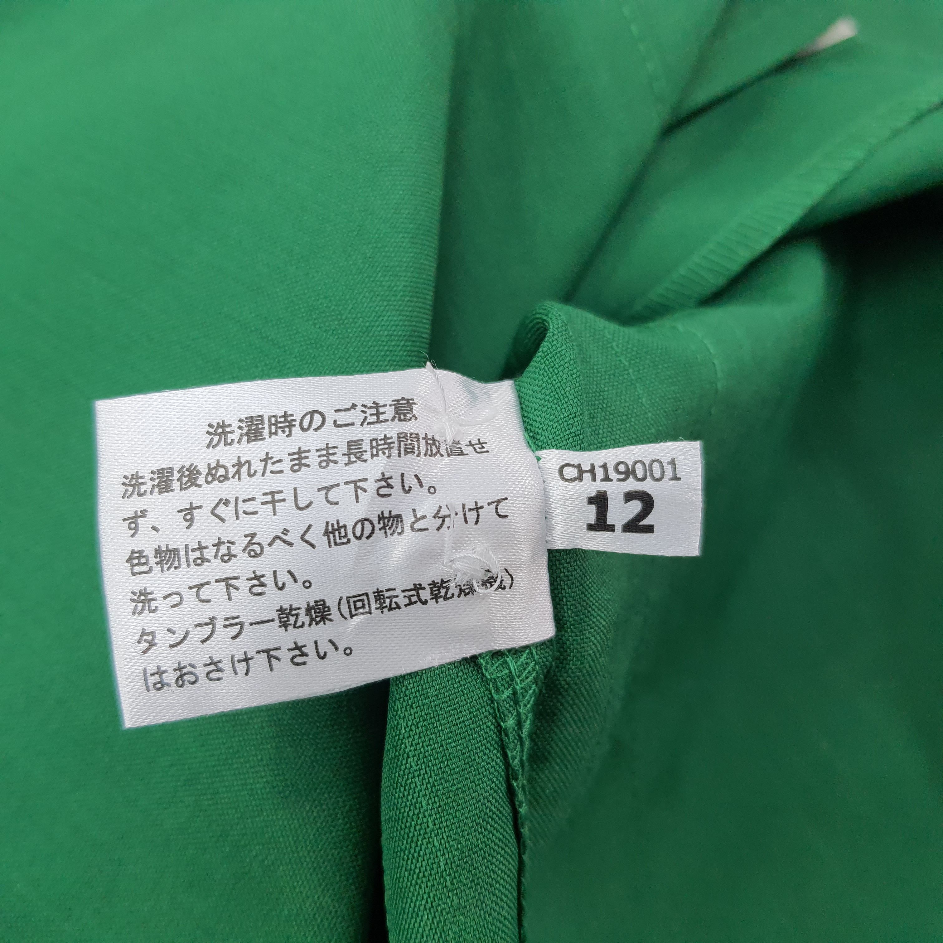 Japanese Brand Vintage 7 Eleven Japan Staff Uniform Workwear Jacket C249N52 Size US M / EU 48-50 / 2 - 6 Thumbnail