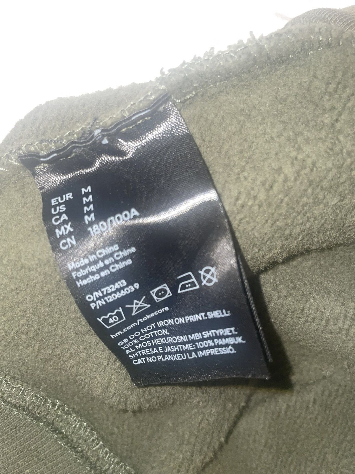 H&M × Jean-Michel Basquiat × Who Decides War H&M x Who Decides War x Basquiat Hoodie M Size US M / EU 48-50 / 2 - 5 Thumbnail
