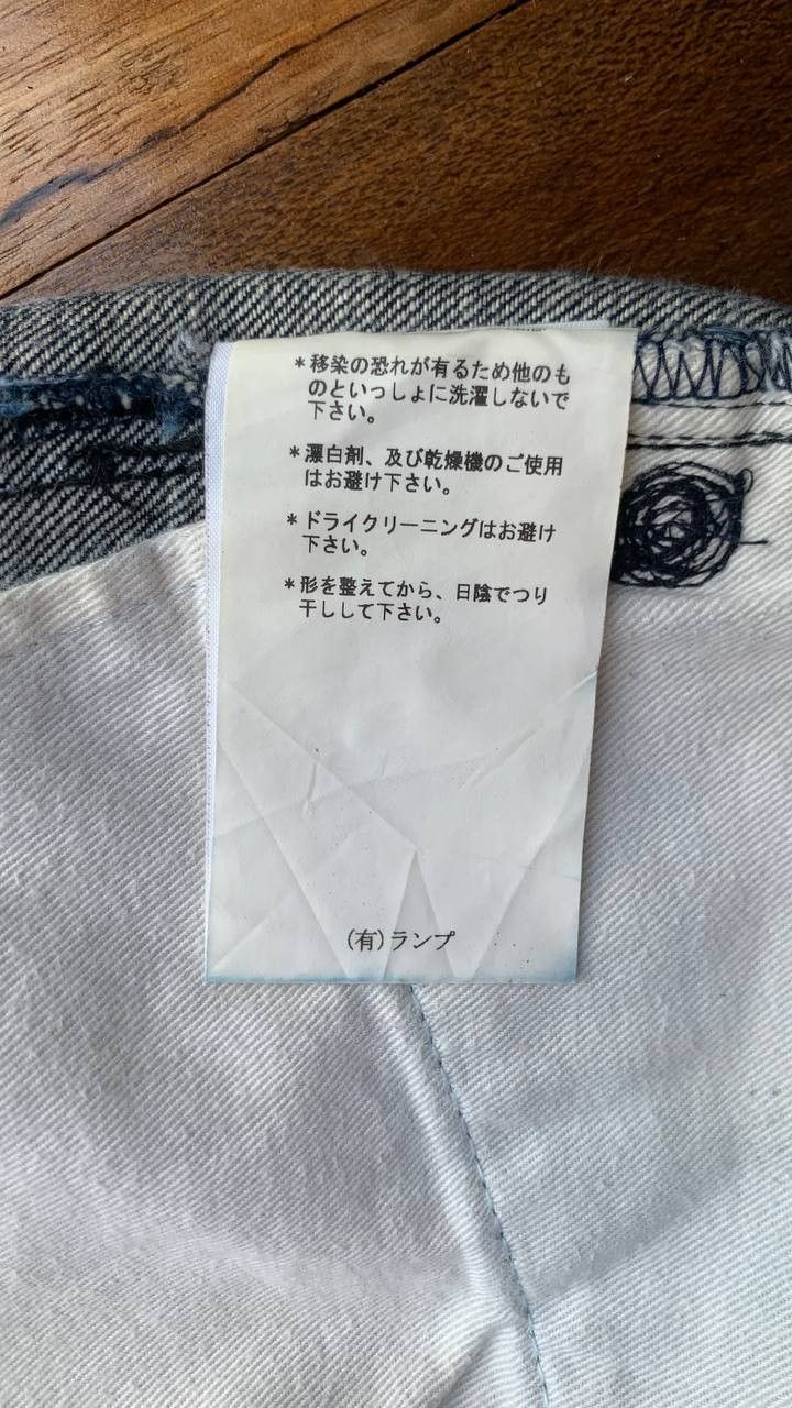 Japanese Brand Rebirth To Tabula Rasa Denim jeans Size US 31 - 9 Thumbnail