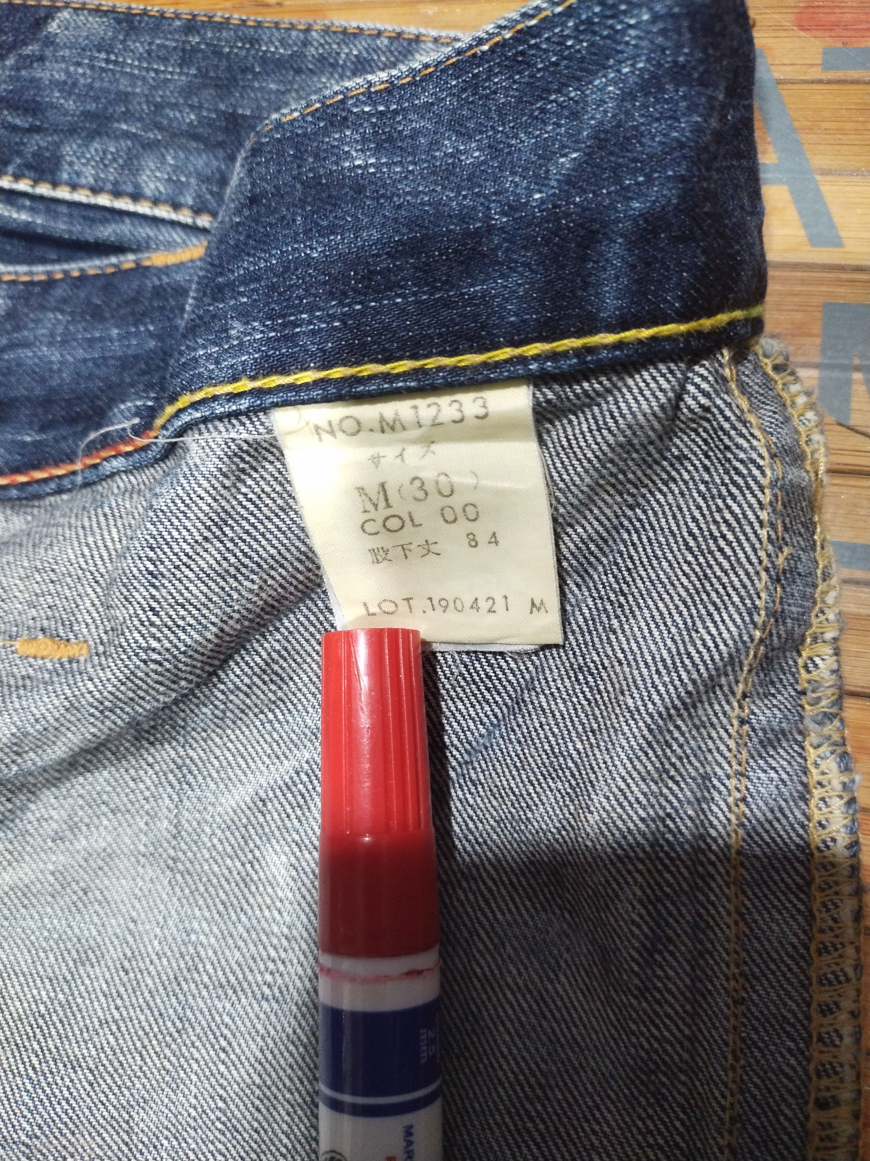 Japanese Brand Jeans Blueway, Bush Pant, Nippon Size US 32 / EU 48 - 7 Thumbnail
