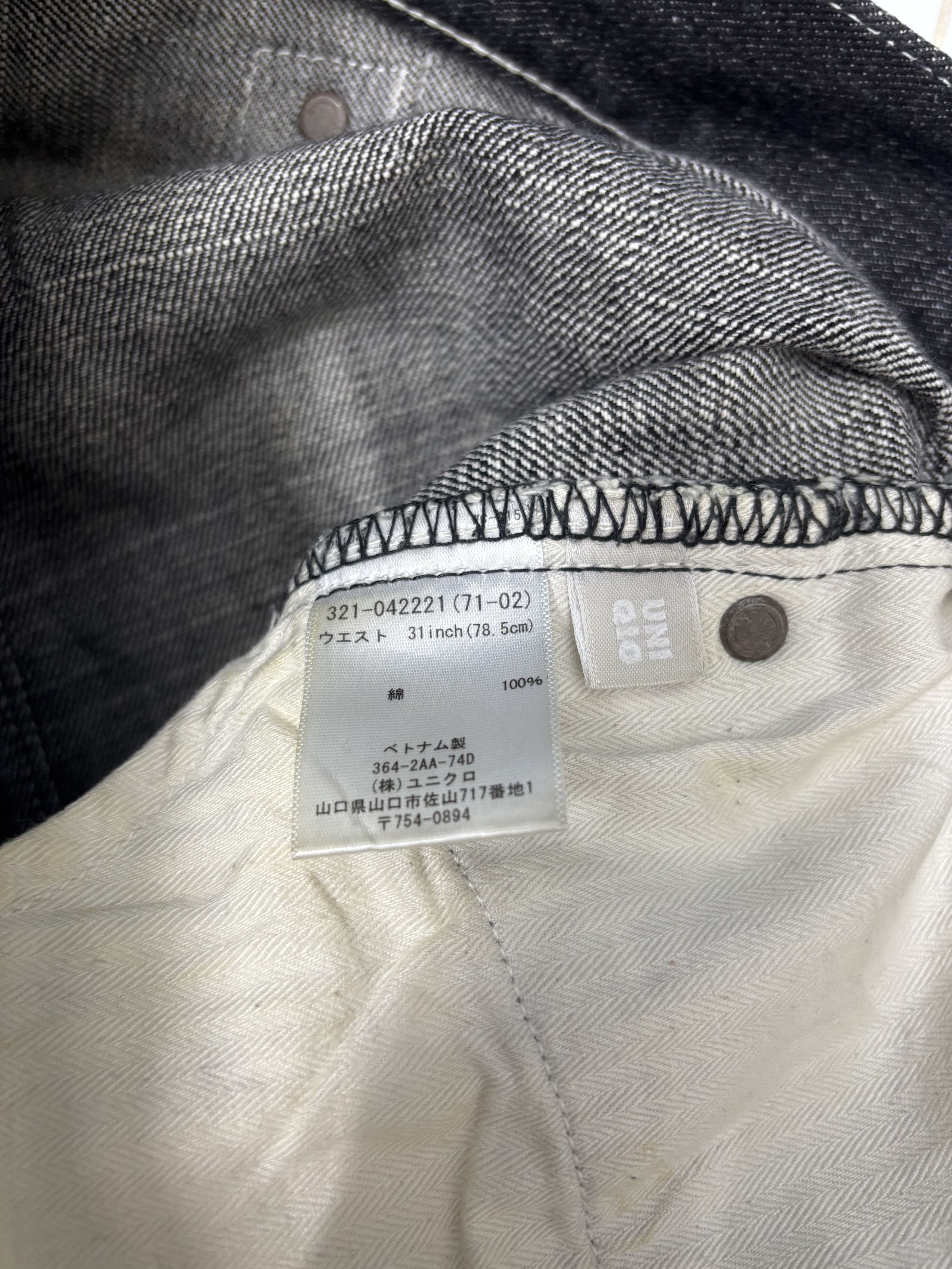 Undercover × Uniqlo Vintage Uniqlo Japan Black Undercover Style Baggy Denim Jean Size US 32 / EU 48 - 9 Thumbnail