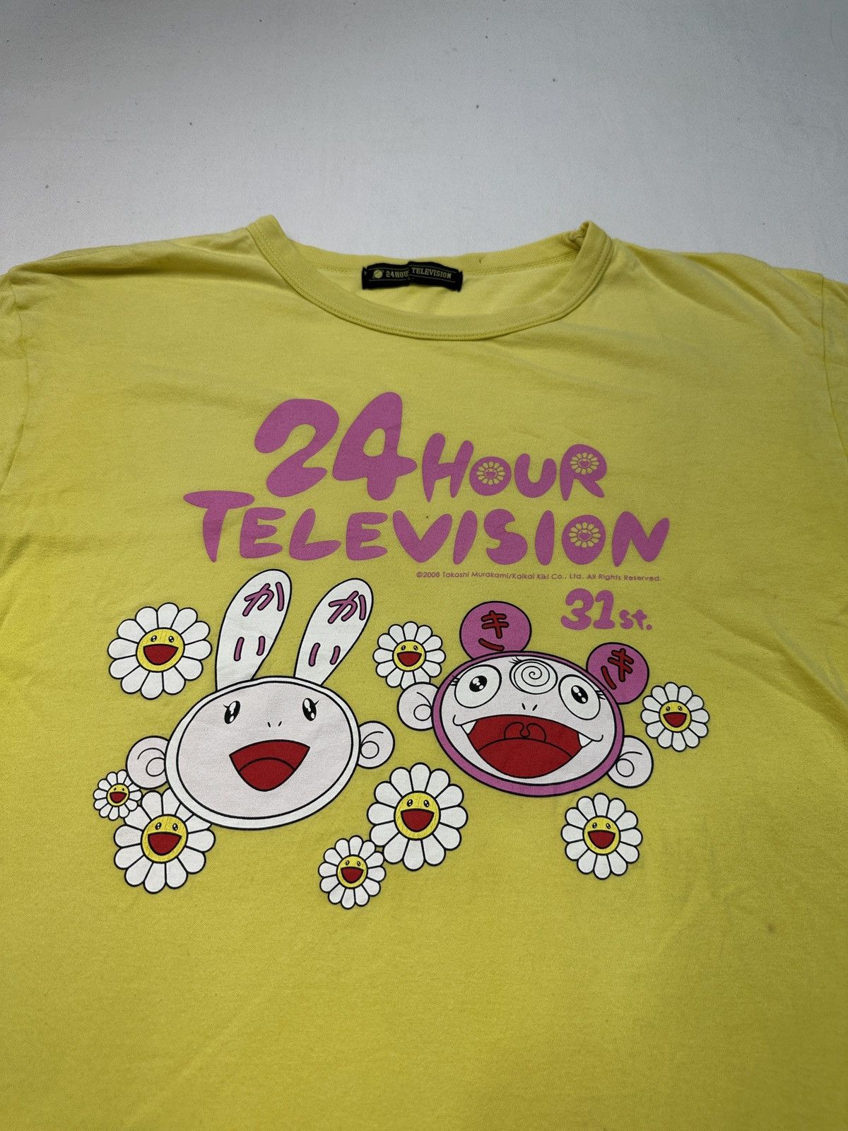 Japanese Brand 24hour television X Takashi Murakami tee shirt Size US M / EU 48-50 / 2 - 3 Thumbnail