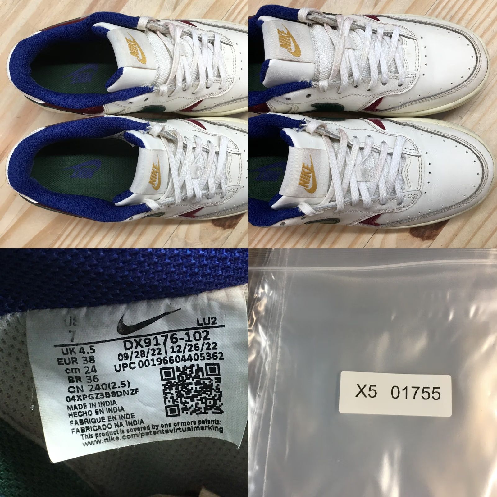 Nike Nike Sneaker Womens 7 White Gamma Force Sail Laced Up Casual Leather DX9176 Size US 7 / IT 37 - 9 Thumbnail