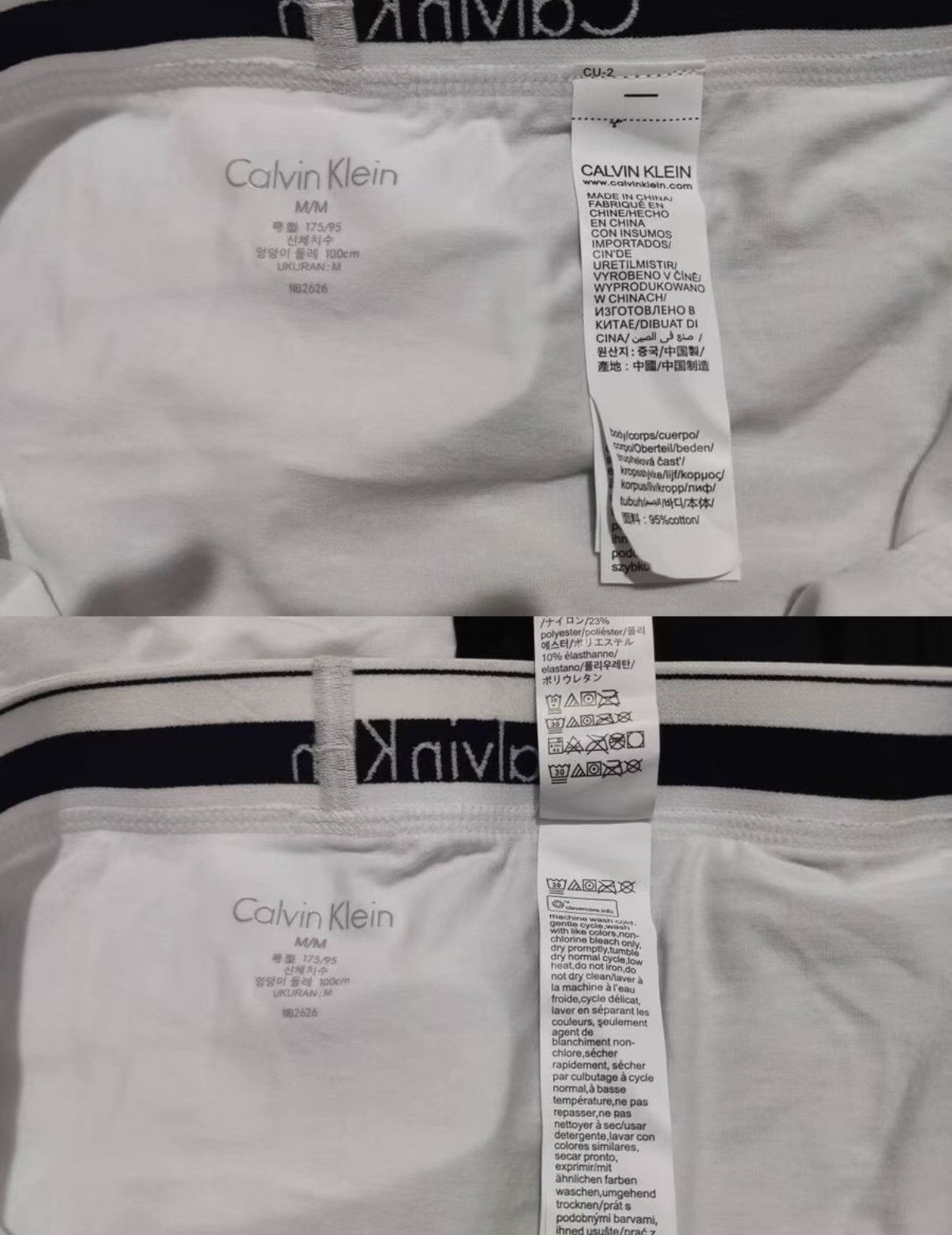 Calvin Klein Authentic CK Underwear, 5-piece set with original box Size ONE SIZE - 4 Thumbnail