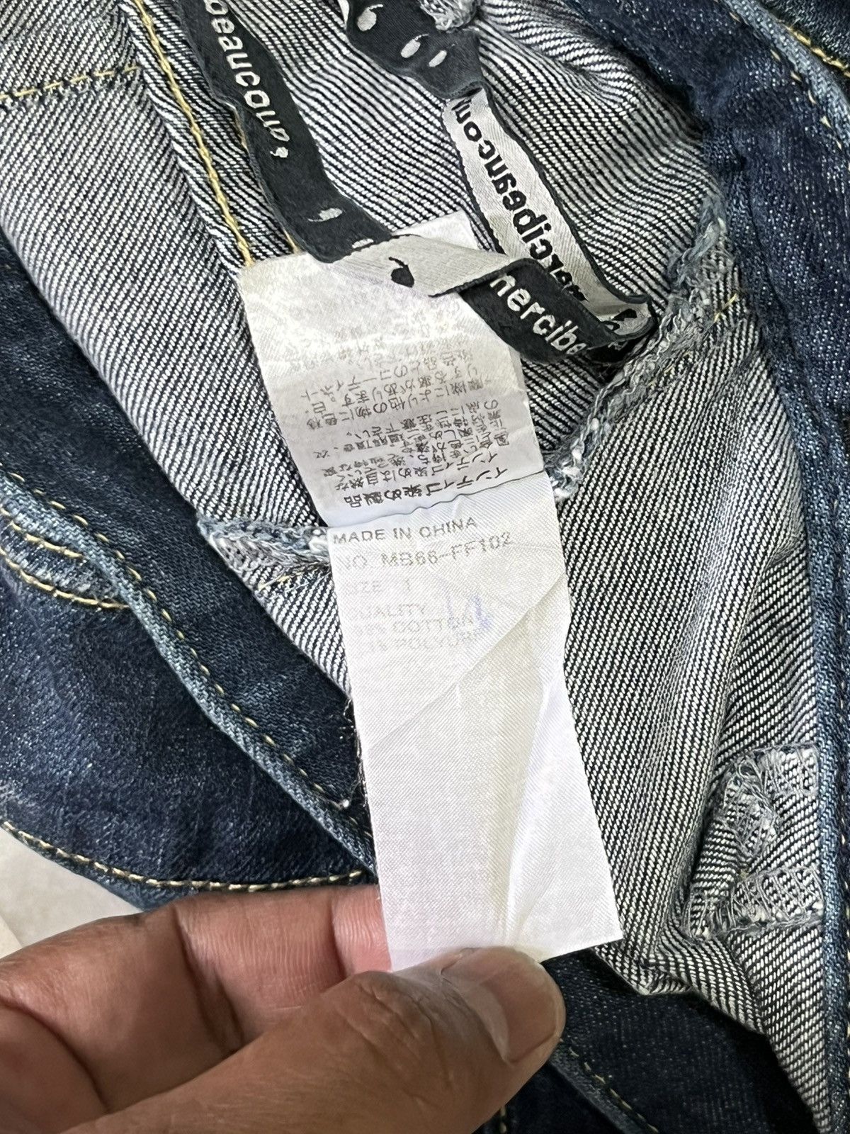 mercibeaucoup Mercibeaucoup by Issey Miyake drop crotch denim Jeans Size US 30 / EU 46 - 23 Thumbnail